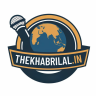 The Khabrilal