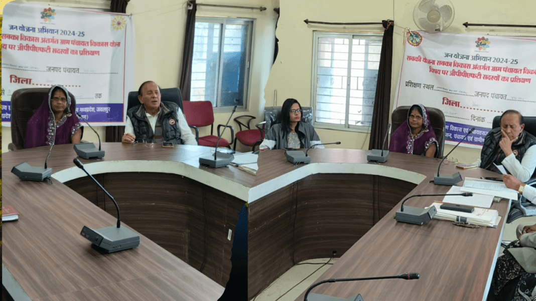 6 फरवरी को होने वाले मुख्यमंत्री कन्यादान योजना सामूहिक विवाह समारोह को लेकर बैठक संपन्न