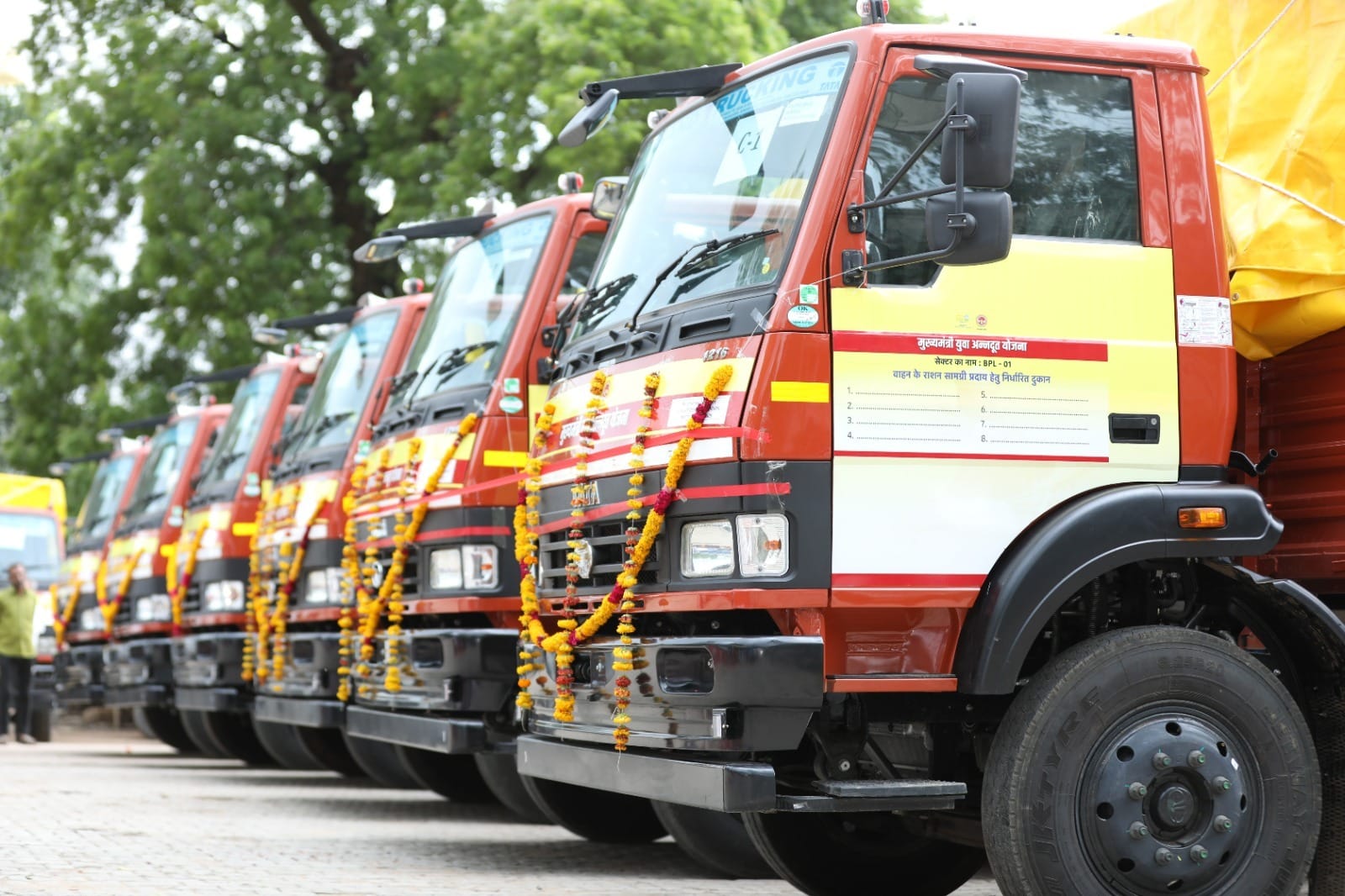 ‘अन्नदूतों’ को मिलेगा बीमा का ‘कवच’ मात्र 3064 रुपये के प्रीमियम से मिलेगा 14 लाख का बीमा कवर नये वर्ष पर खाद्य विभाग ने दी सौगात