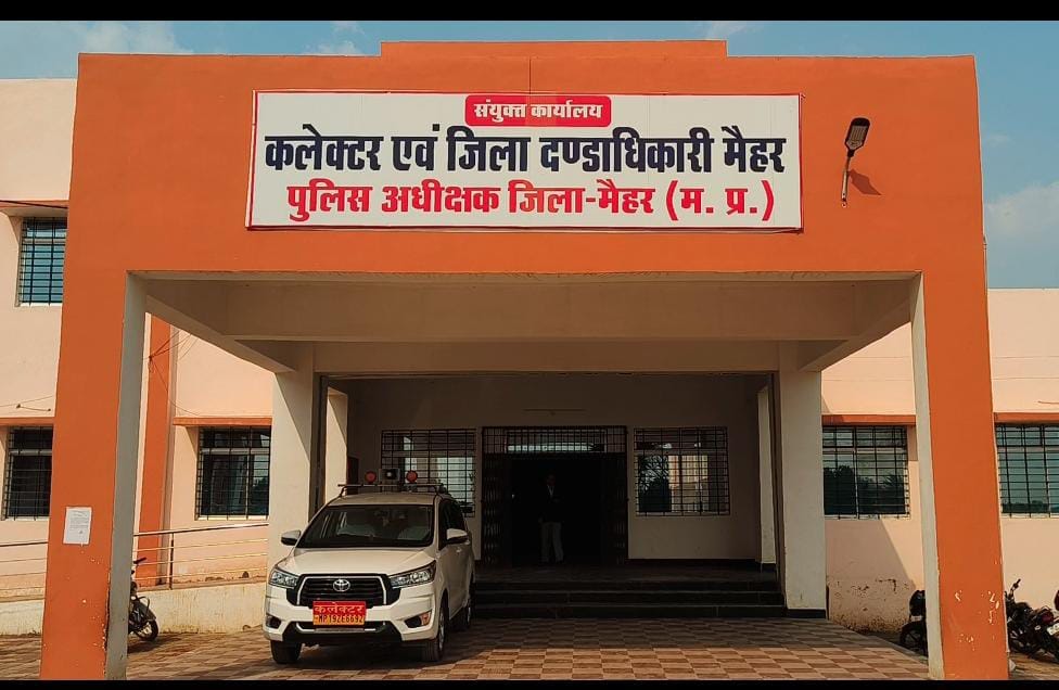 अजब-गजब: तीन दिन में दो पत्र,पहले नियुक्ति का आग्रह फिर महीने भर के वेतन की डिमांड