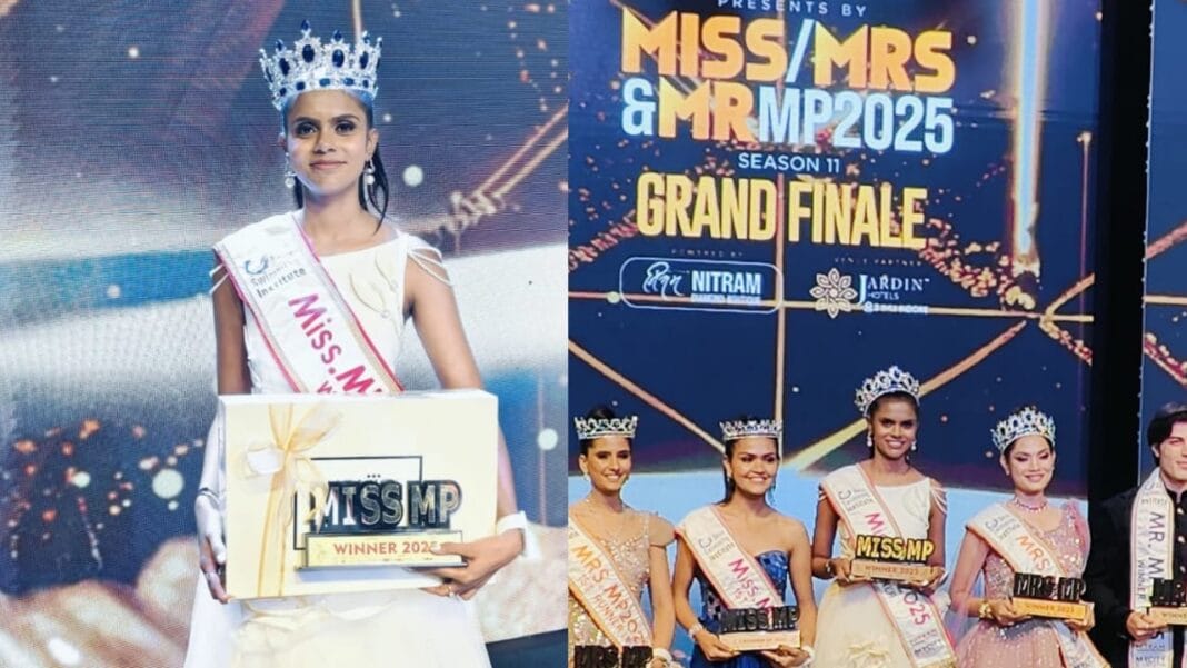 पलक गुप्ता बनीं मिस मध्य प्रदेश 2025,मैहर जिले का नाम किया रोशन