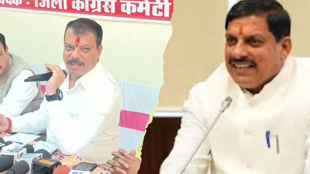 डबल इंजन नहीं,रिमोट से चल रही भाजपा शासित राज्यों की सरकार: नेता प्रतिपक्ष उमंग सिंगार