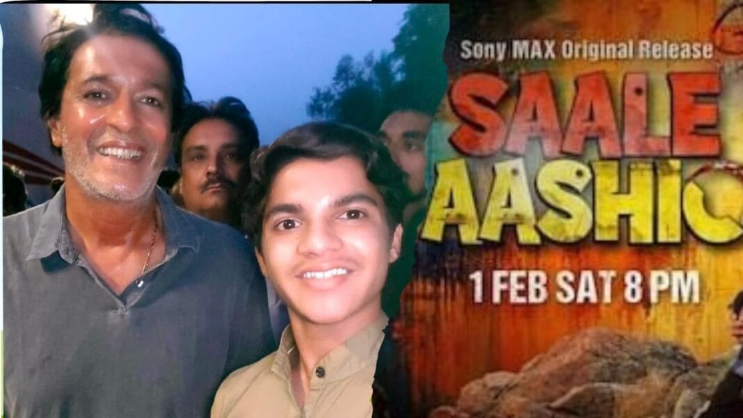 मैहर के रामनगर के बेटे ने रचा इतिहास,बॉलीवुड स्टार चंकी पांडे के साथ दिखेगा बड़े पर्दे पर