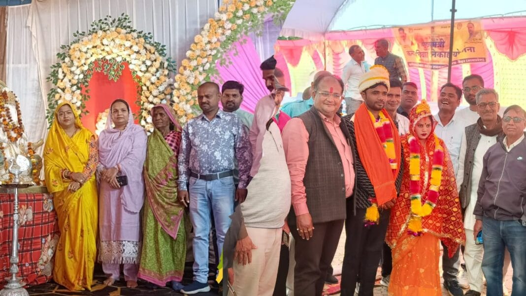 मुख्यमंत्री कन्यादान योजना के तहत जनपद मे 126 व नगर परिषद में 26 जोड़ों का सामूहिक विवाह सम्पन्न