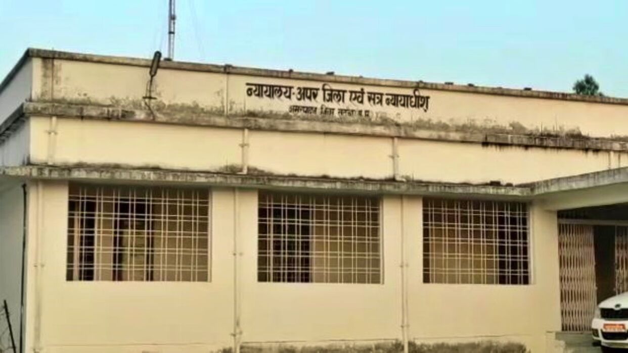 रामनगर गोलीकांड को 23 वर्ष पूरे: न्याय की प्रतीक्षा में पीड़ित परिवार