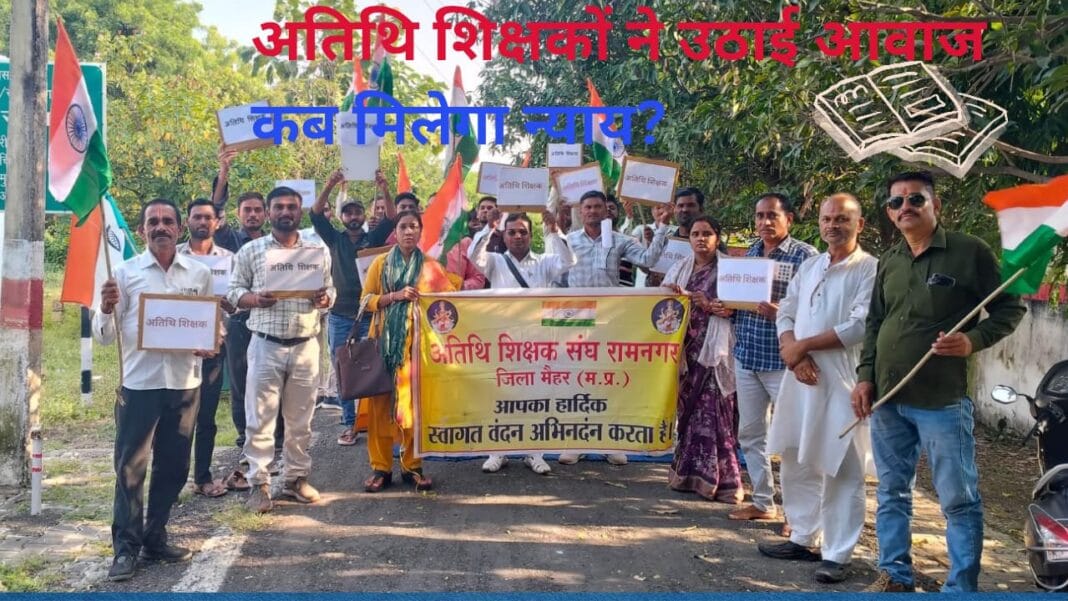 रामनगर में अतिथि शिक्षक संघ एसडीएम को मुख्यमंत्री के नाम 6 सूत्रीय ज्ञापन सौंपते हुए