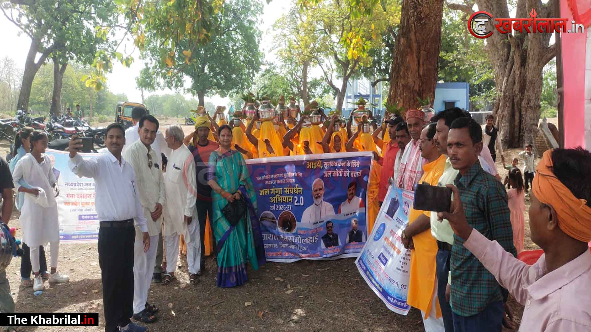 बड़ा इटमा में निकली कलश यात्रा, जल संरक्षण का दिया संदेश