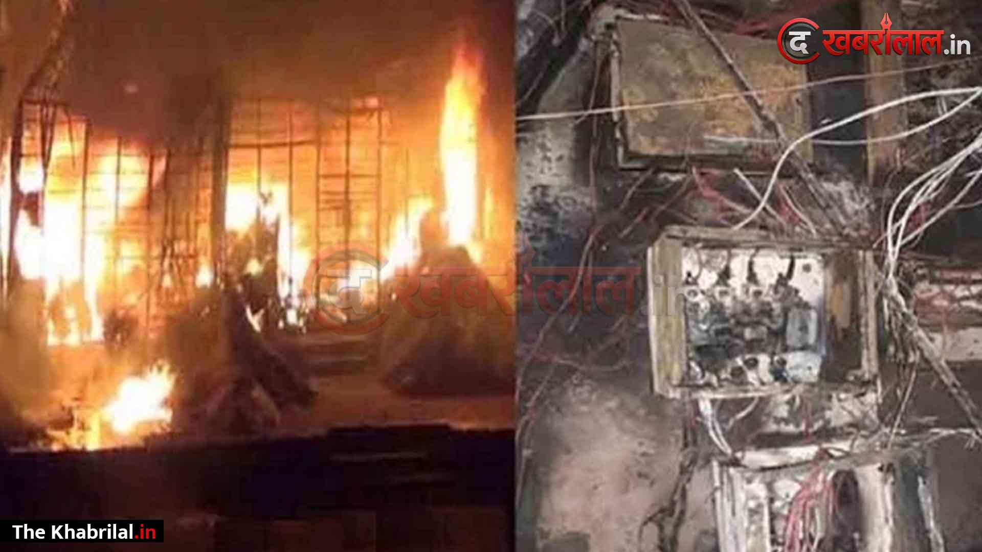 सीधी में दिल दहला देने वाला हादसा: शॉर्ट सर्किट से खपरैल मकान में लगी भीषण आग, जिंदा जले तीन सगे मासूम भाई-बहन
