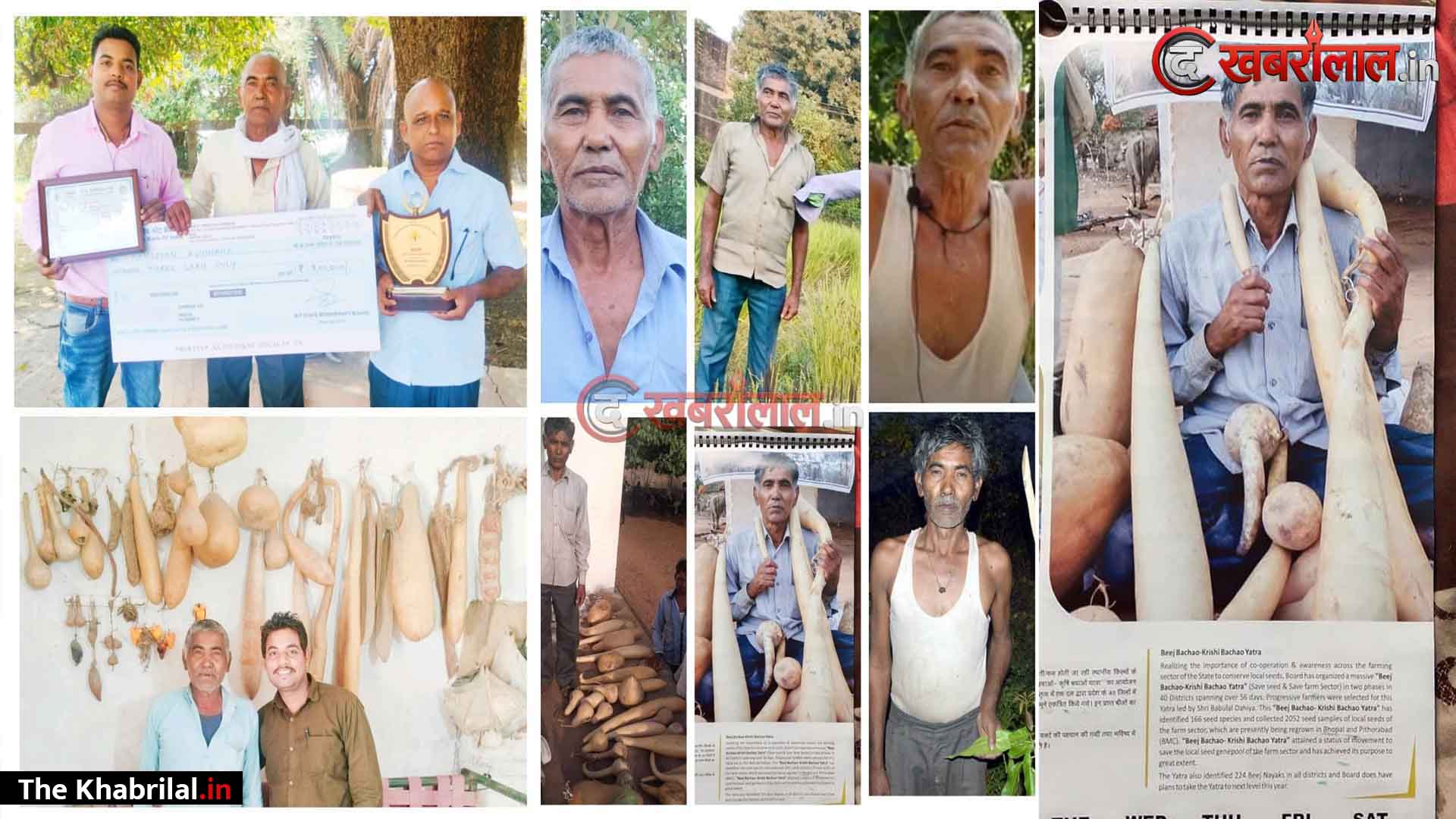 जीते जी छपवा दिया खुद की तेरहवीं का कार्ड! पीएम मोदी के ‘मन की बात’ में छाए सतना के किसान का अनोखा फैसला