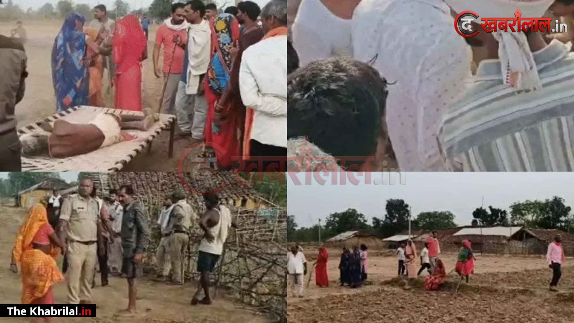 उमरिया में बाघ का तांडव: आंगन में सो रही महिला को उतारा मौत के घाट, 2 घायल; गुस्साए ग्रामीणों का वन विभाग पर हमला, CM ने किया ₹25 लाख मुआवजे का एलान