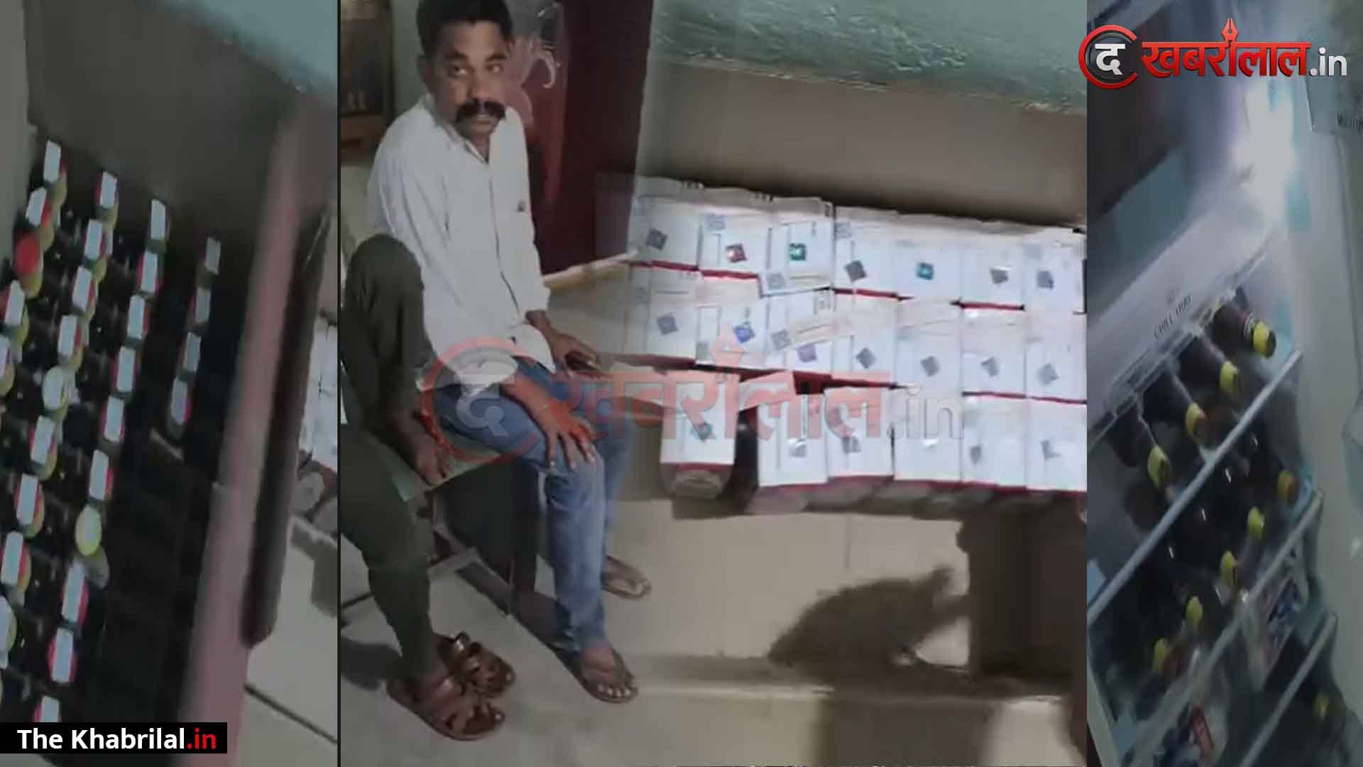 सतना में ‘साहब’ के संरक्षण में फल-फूल रहा अवैध शराब का कारोबार! गांधीनगर की दुकान में सरेआम बिक रही बीयर; गांव-गांव खुली ठेकेदार की ‘ब्रांच’