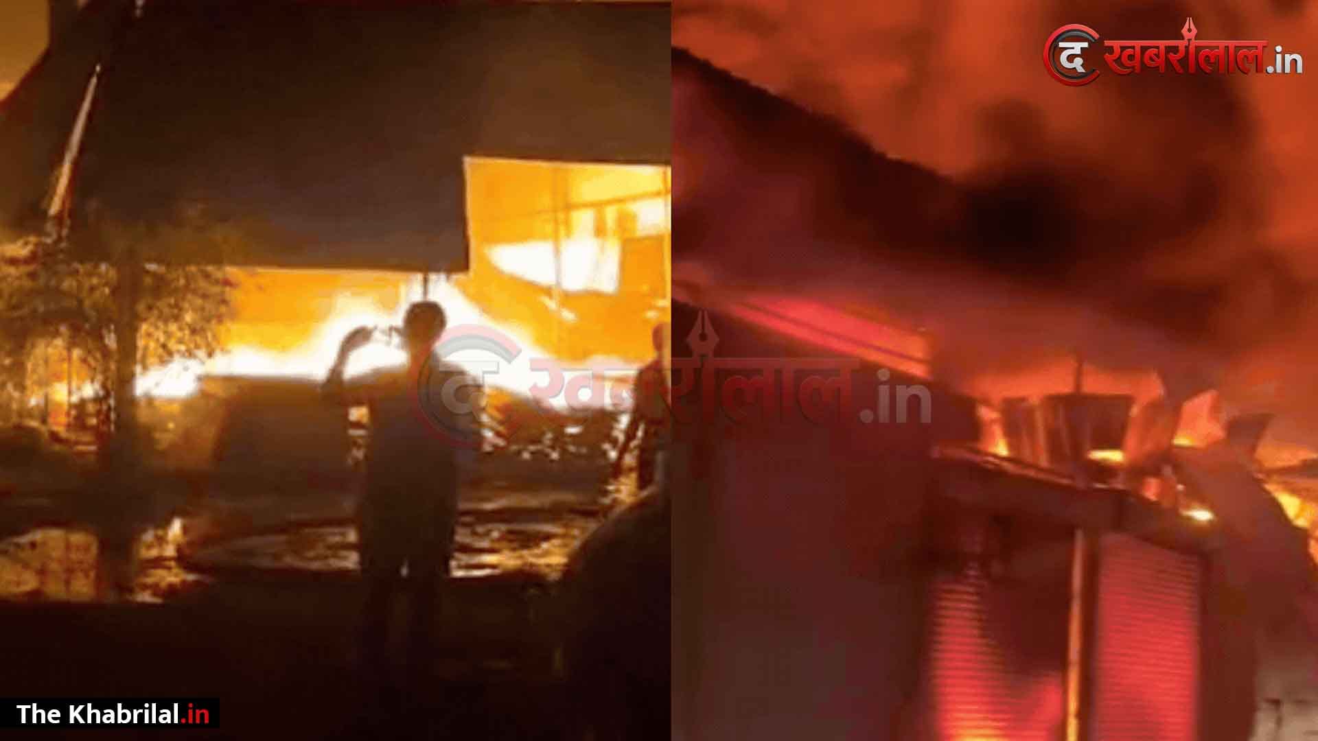 MP के दो बड़े शहरों में ‘अग्निकांड’: भोपाल की फर्नीचर फैक्ट्री और इंदौर के गोदाम में भड़की भीषण आग; घंटों मची रही अफरा-तफरी