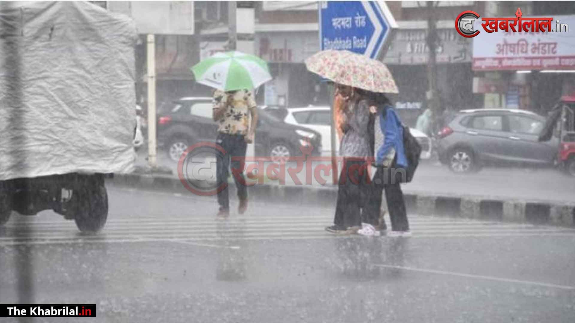 MP में नौतपा के बीच ‘कड़ाके का यू-टर्न’: ग्वालियर-दतिया में 10 डिग्री लुढ़का पारा, आज भी 9 जिलों में ओले-बारिश का ऑरेंज अलर्ट; भोपाल-उज्जैन को राहत