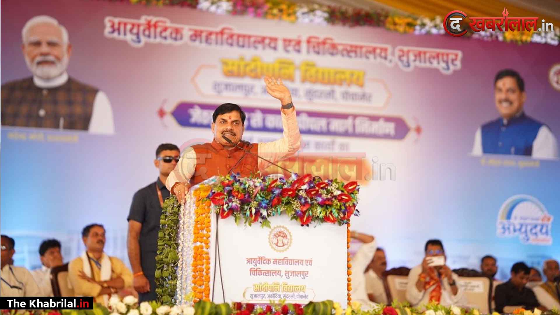 शाजापुर को 388 करोड़ की सौगात: CM डॉ. मोहन यादव ने शुजालपुर में खोला विकास का पिटारा; कांग्रेस और जीतू पटवारी पर बरसे, बोले— ‘पूर्वजों के कर्मों के लिए मांगें माफी’