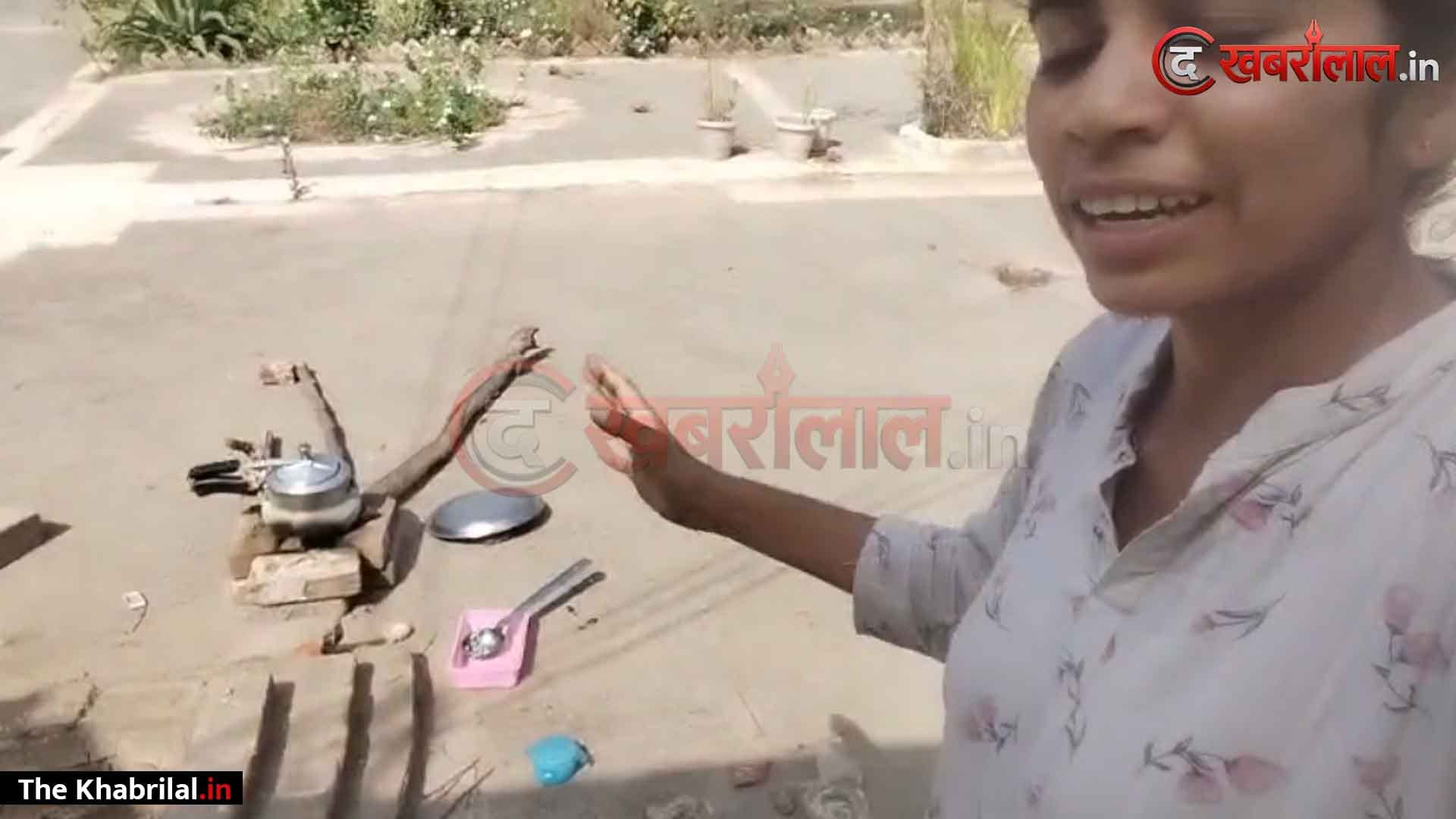 मैहर में सिस्टम शर्मसार! जनजातीय विभाग के कन्या छात्रावास की छात्राएं चूल्हे पर खाना बनाने को मजबूर, घर से ला रहीं राशन; वीडियो वायरल होने से हड़कंप