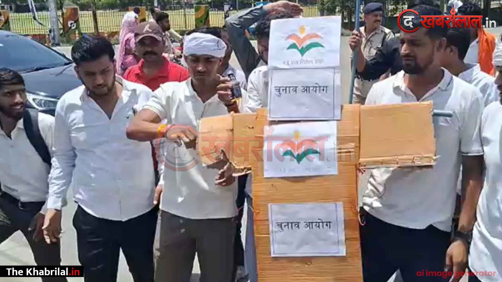 मीनाक्षी नटराजन का पर्चा खारिज होने पर रीवा में भारी बवाल: कॉलेज चौराहे पर NSUI ने फूंका चुनाव आयोग का पुतला; जमकर हुई नारेबाजी