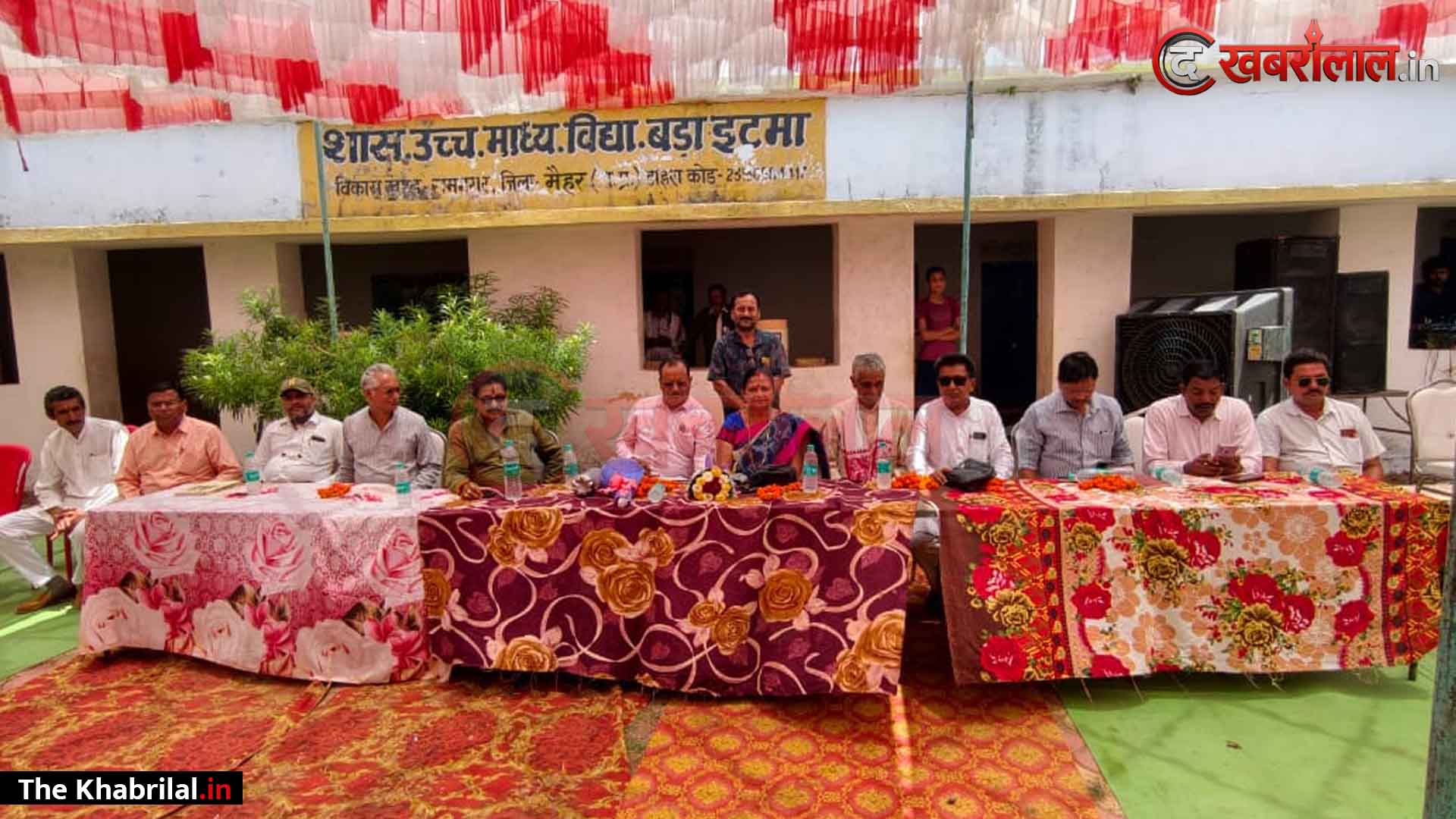 रामनगर में महा-अभियान का दूसरा पड़ाव: झिन्ना के बाद अब ‘बड़ा इटमा’ में सजी प्रशासनिक चौपाल; एसडीएम और जिला पंचायत अध्यक्ष ने मौके पर ही दूर की ग्रामीणों की मुश्किलें