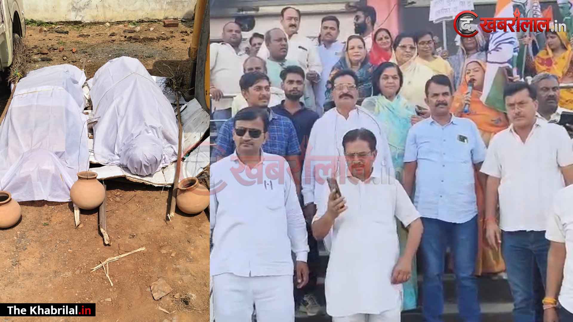 रामनगर में कांग्रेस का हाई-वोल्टेज हल्लाबोल: NEET पेपर लीक और मीनाक्षी नटराजन का पर्चा निरस्त होने पर उग्र प्रदर्शन; केंद्रीय शिक्षा मंत्री और मुख्य चुनाव आयुक्त का फूंका पुतला