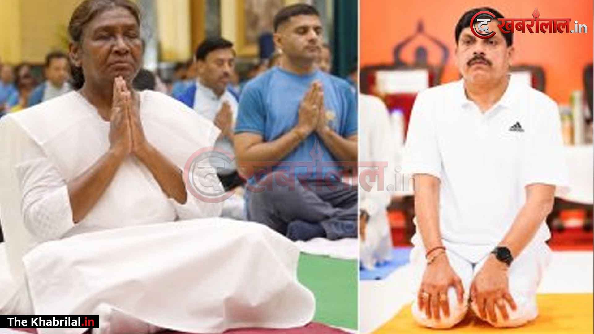 अंतरराष्ट्रीय योग दिवस पर महाकौशल से मालवा तक योगमय हुआ MP; जबलपुर में राष्ट्रपति, राज्यपाल और मुख्यमंत्री ने किया प्राणायाम, इंदौर ने रचा नया रिकॉर्ड
