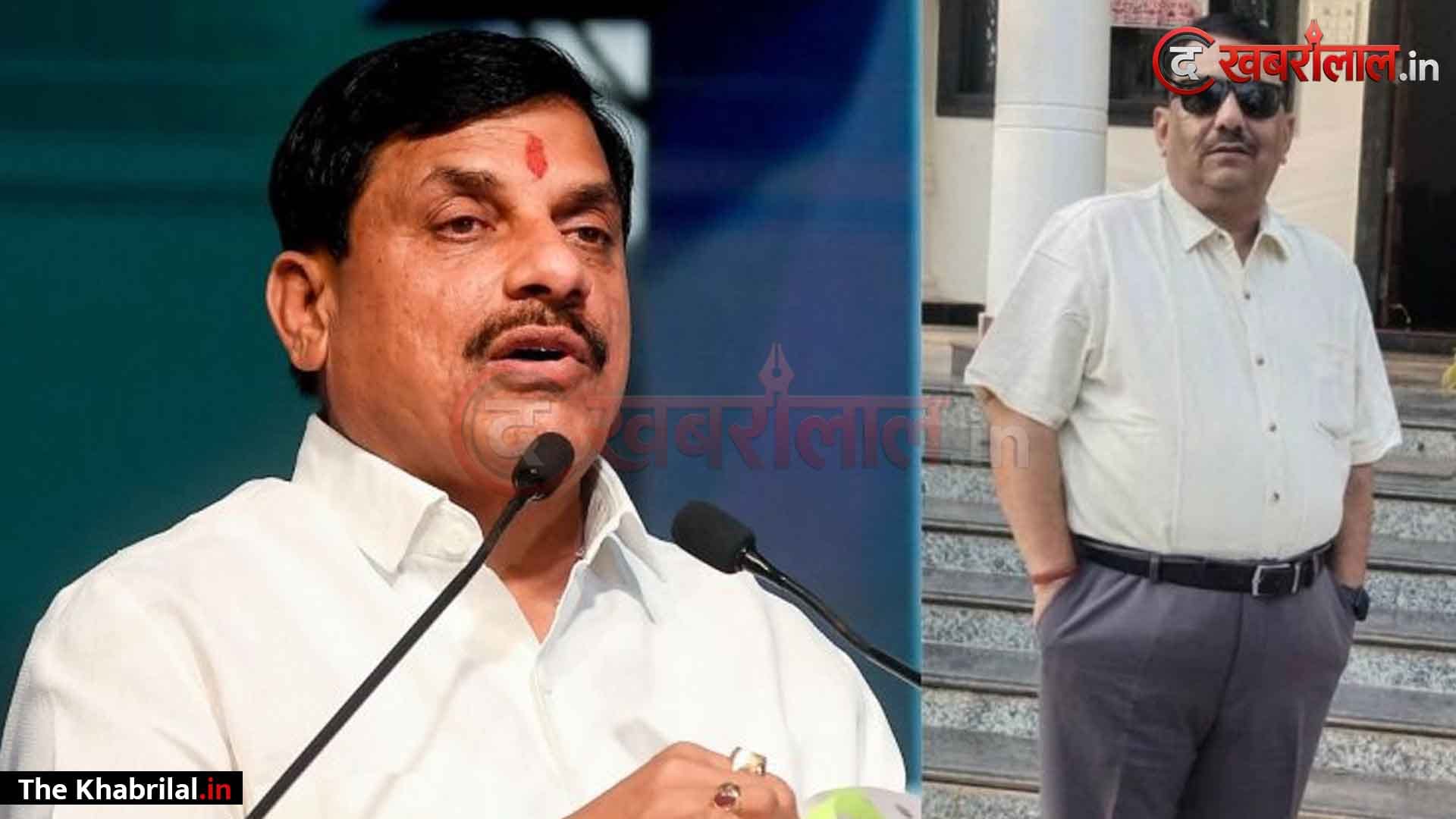 CM की घोषणा पर भारी पड़ी नियम की फाइल! मध्य प्रदेश में ‘तीसरी संतान’ होने पर सब-रजिस्ट्रार सीधे नौकरी से बर्खास्त; 48 घंटे पहले सरकार ने कहा था- ‘नहीं छिनेगी नौकरी’