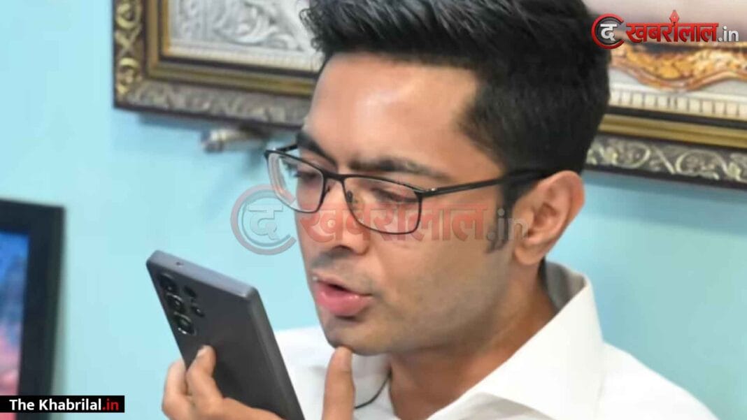 ममता बनर्जी के भतीजे अभिषेक बनर्जी को MP हाईकोर्ट से बड़ी राहत! मानहानि केस में भोपाल कोर्ट के गिरफ्तारी वारंट पर लगी रोक ममता बनर्जी के भतीजे अभिषेक बनर्जी को MP हाईकोर्ट से बड़ी राहत! मानहानि केस में भोपाल कोर्ट के गिरफ्तारी वारंट पर लगी रोक