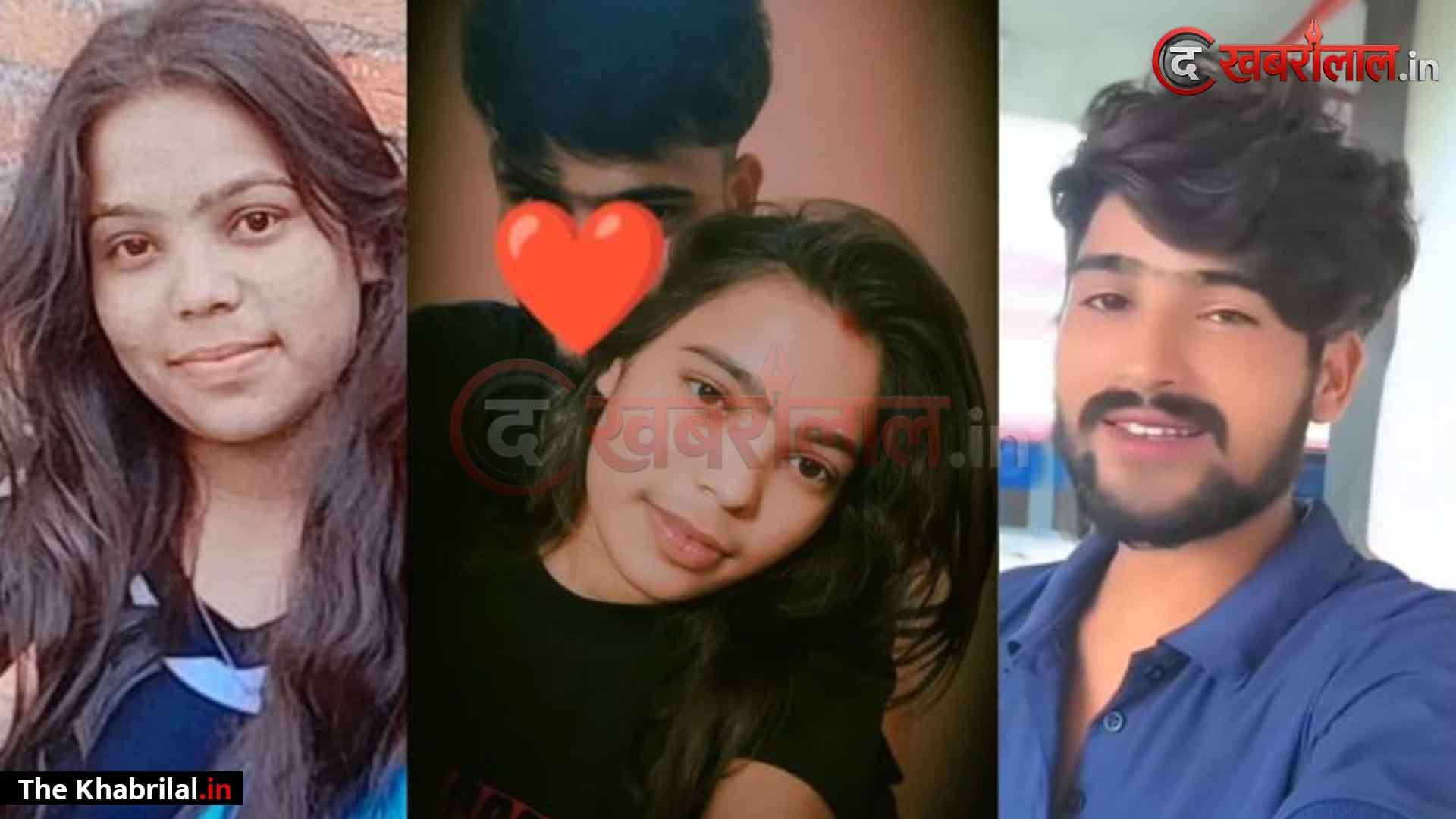 इंस्टाग्राम पर नाम बदलकर दोस्ती, फिर मंदिर में शादी और निकाह; 35 दिन बाद कब्र से निकाली गई रीवा की बेटी गोल्डी की लाश, परिजनों ने लगाए गंभीर आरोप