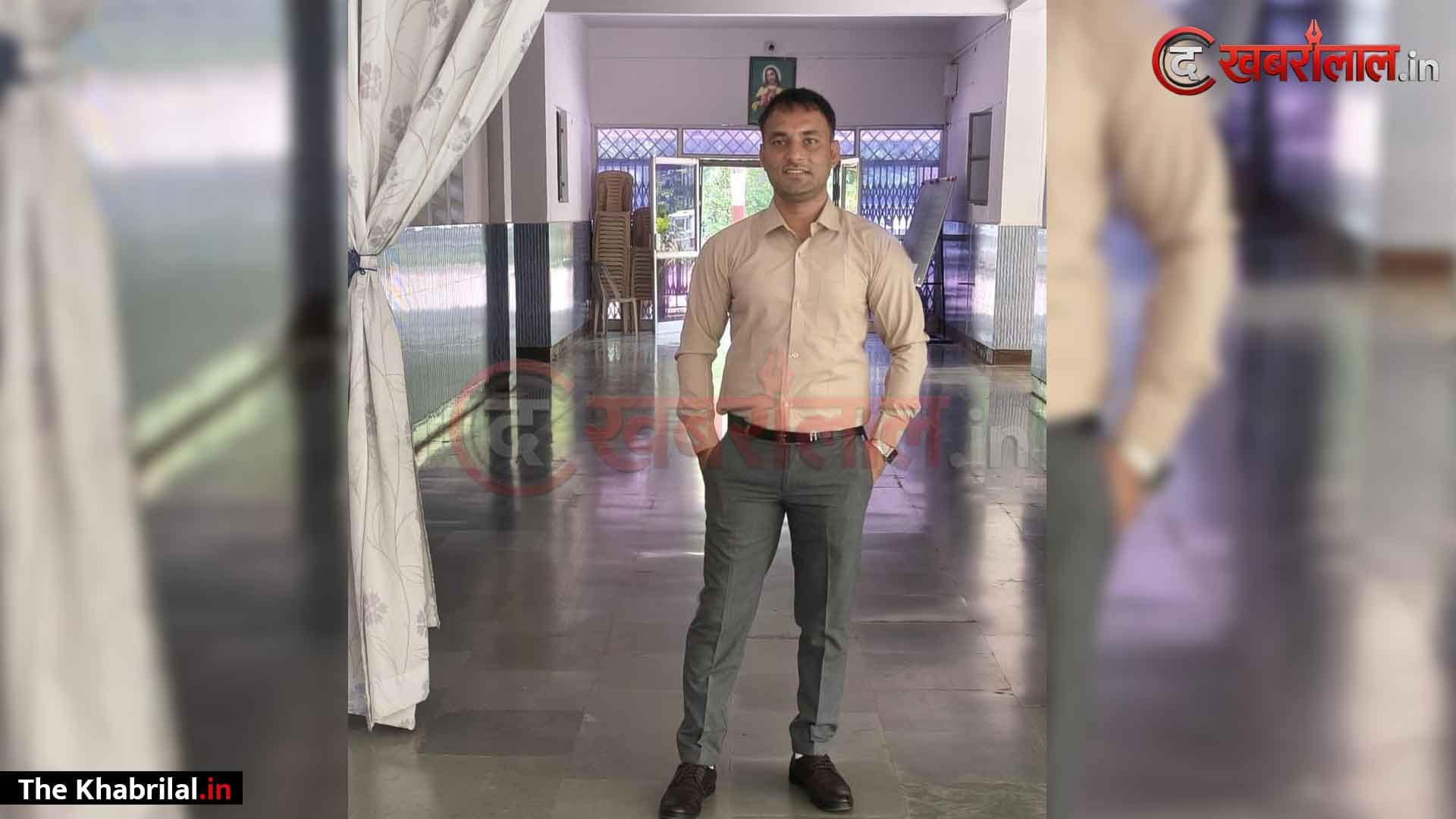 मैहर शिक्षा जगत में हर्ष: राष्ट्रपति पुरस्कार प्राप्त शिक्षक राम रहीस यादव को जिला आकलन प्रकोष्ठ में मिली बड़ी जिम्मेदारी; NEP-2020 को धरातल पर उतारने का मिला जिम्मा