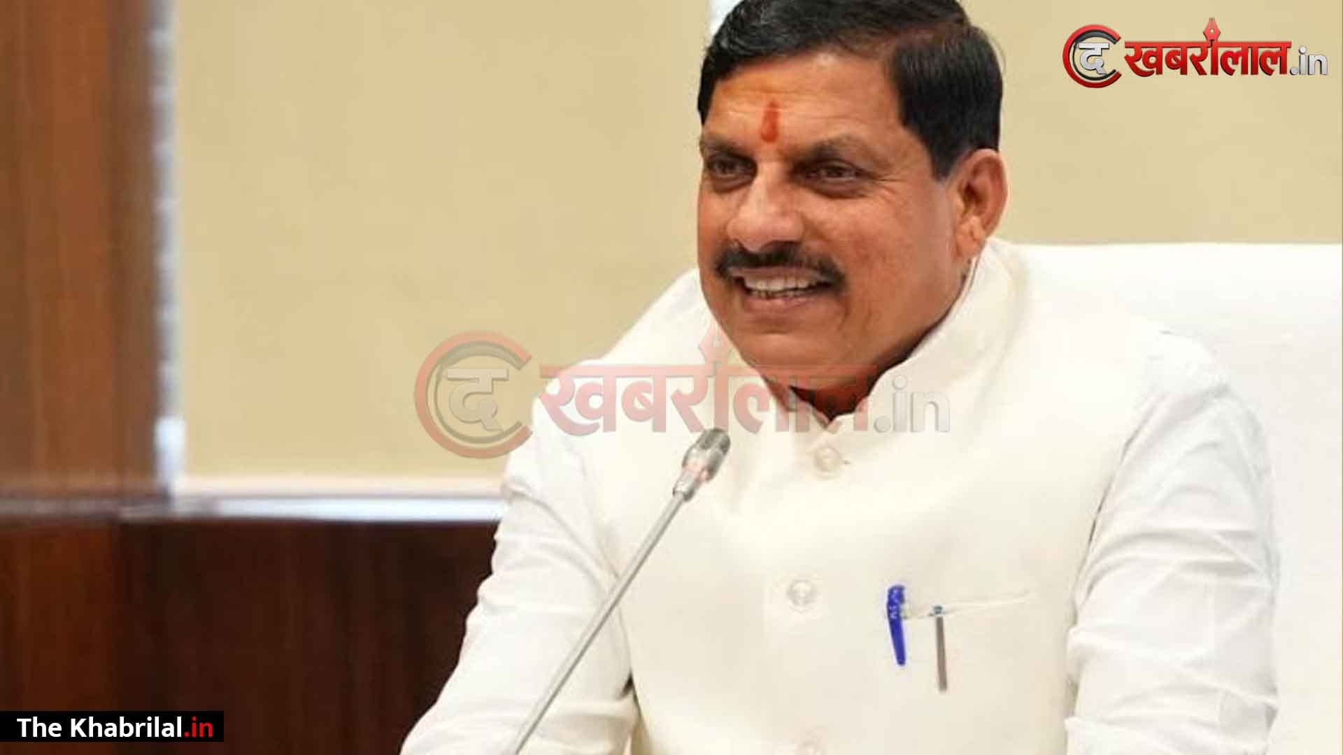 स्वस्थ और विकसित भारत की आधारशिला है ‘योग’: सीएम डॉ. मोहन यादव; मध्य प्रदेश में राष्ट्रपति द्रौपदी मुर्मु की मौजूदगी में मनेगा अंतर्राष्ट्रीय योग दिवस 2026