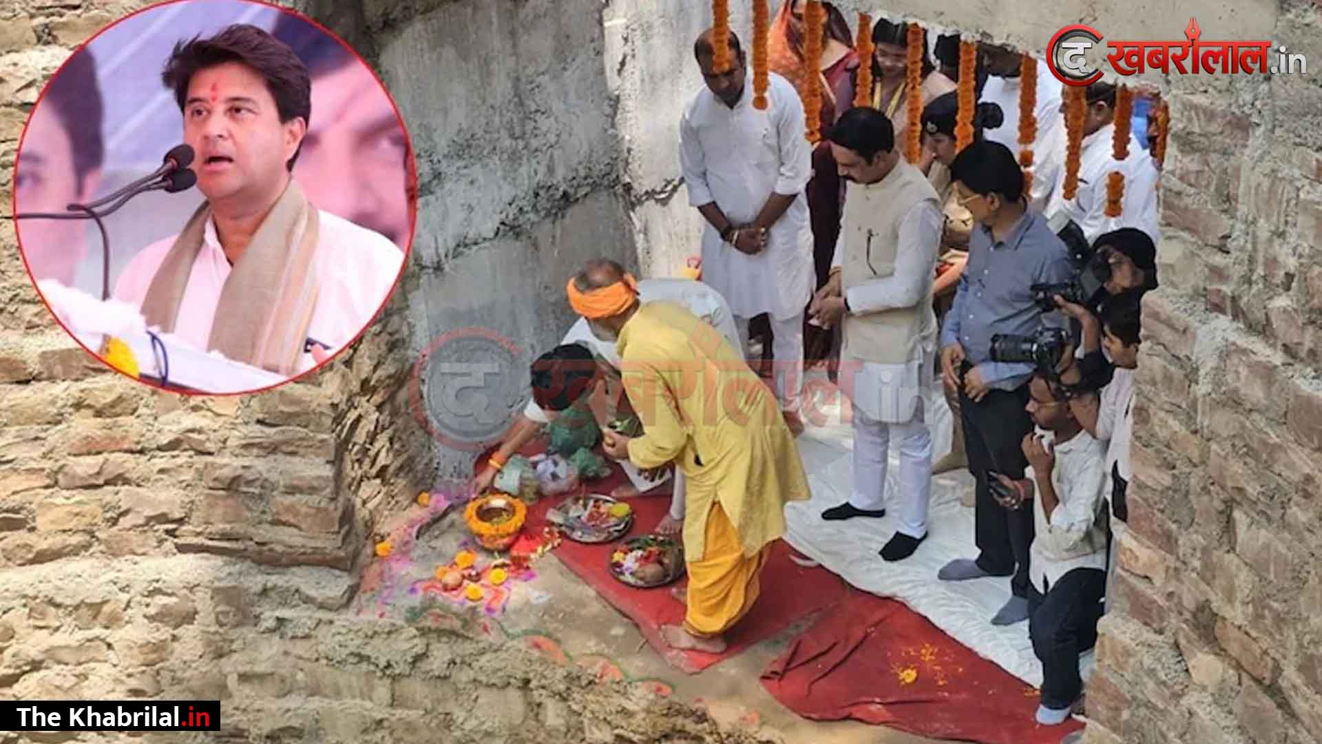 कूनो नदी को बचाने सिंधिया ने दी ₹43 करोड़ की परियोजना की सौगात! 101 गांवों का सुधरेगा जलस्तर, किसानों को मिलेगी 1800 हेक्टेयर सिंचाई की विधिक सुविधा