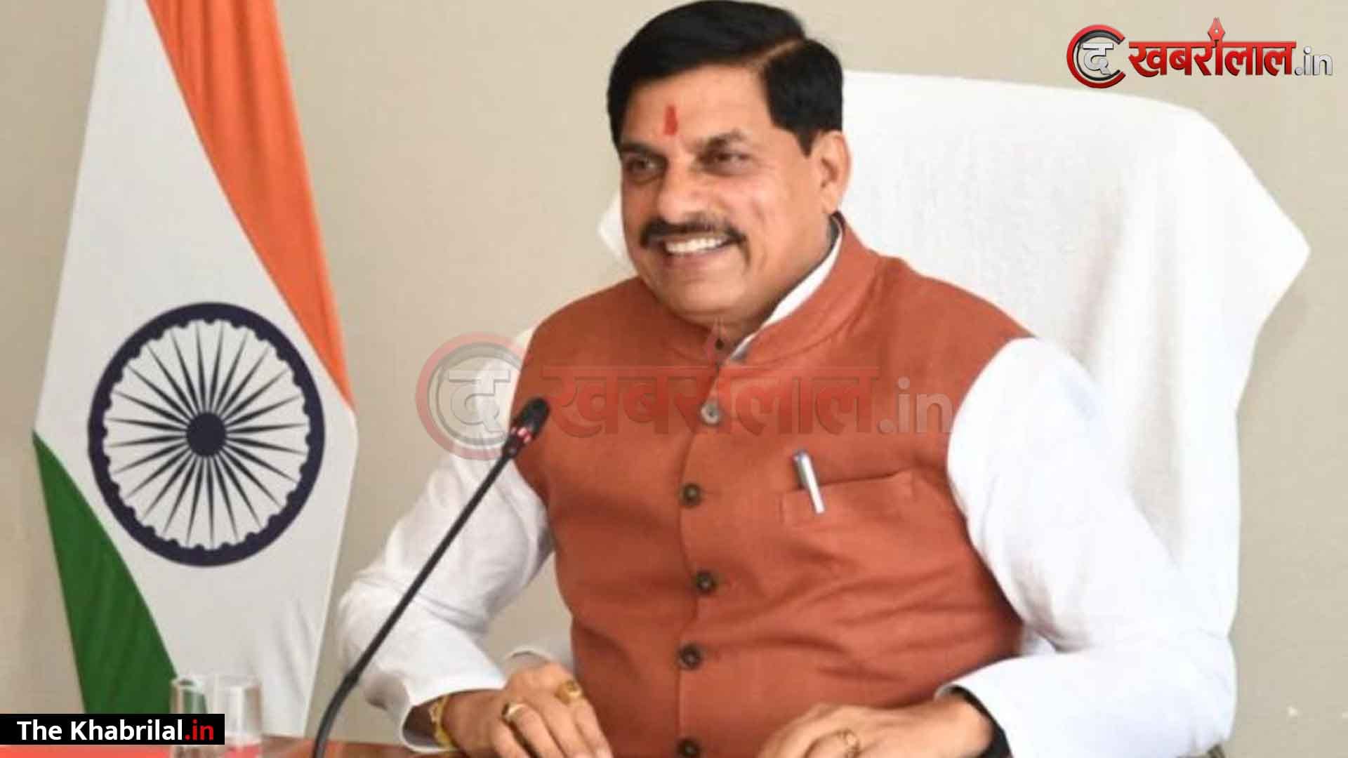 विंध्य-मालवा में गूंजा ‘मोदी मैजिक’: CM डॉ. मोहन यादव बोले— ‘PM मोदी के नेतृत्व में देश के 25 करोड़ लोग गरीबी से बाहर आए; 12 साल का कार्यकाल सुशासन का स्वर्णिम युग’