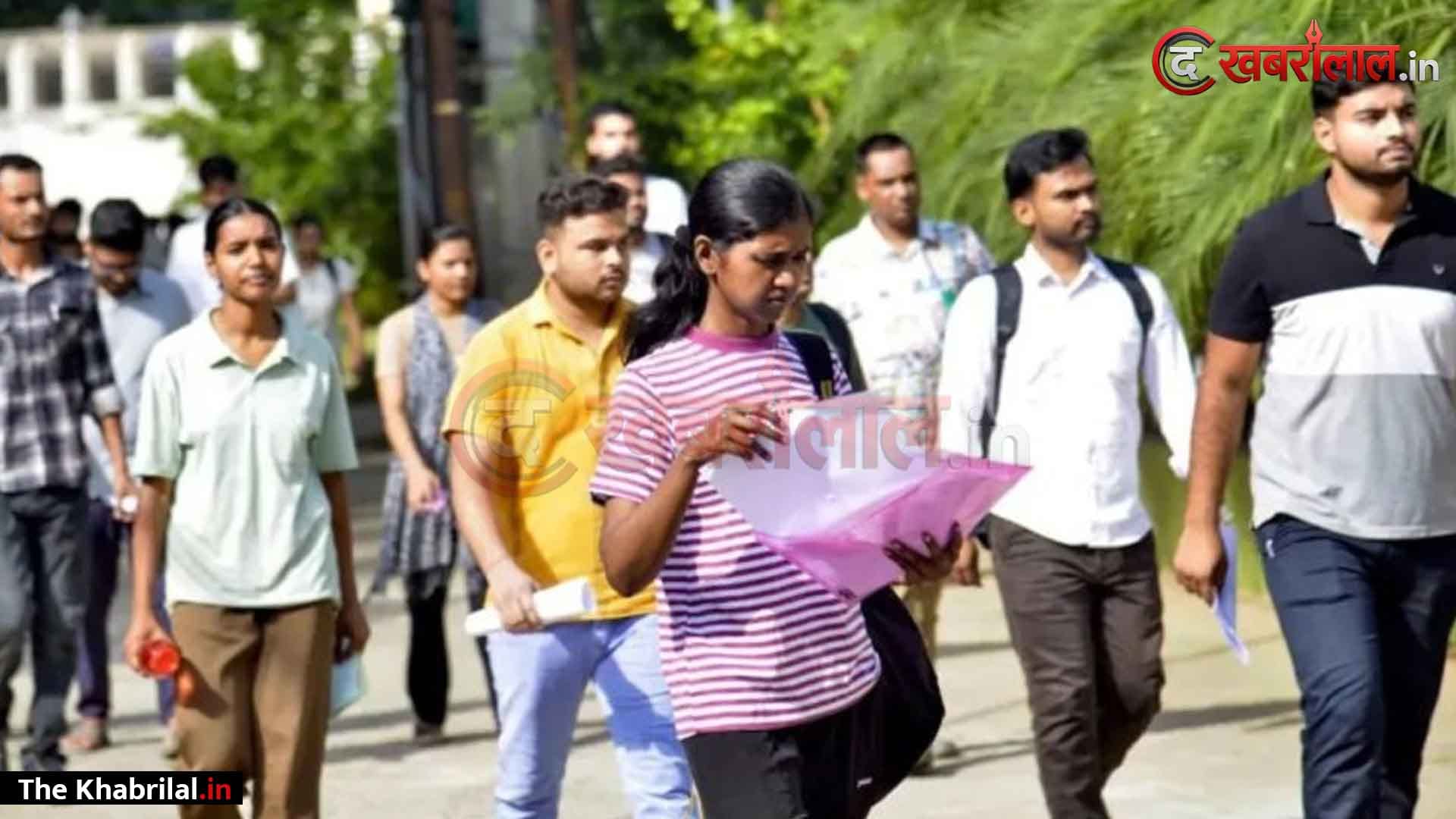 भोपाल में NEET-UG 2026 को लेकर ट्रैफिक एडवाइजरी जारी, 32 केंद्रों पर होगी परीक्षा; 38 साइबर कमांडो और CCTV से रखी जाएगी चप्पे-चप्पे पर नजर