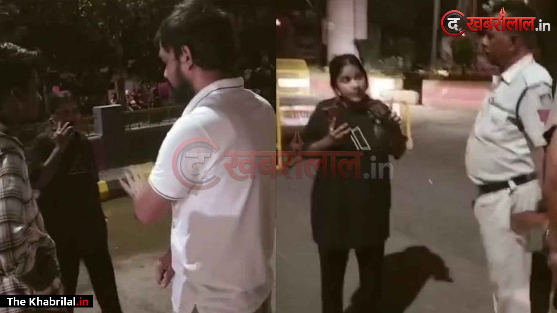 इंदौर में चेकिंग के दौरान हाई-वोल्टेज ड्रामा! नशे में धुत कार सवारों ने पुलिस से की झूमाझटकी, मोबाइल छीनने का प्रयास; महिला सहित 3 पर FIR दर्ज