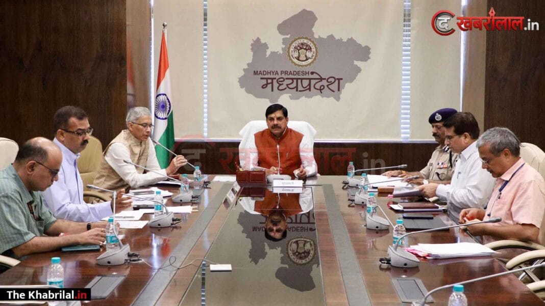 नीट परीक्षा को लेकर सीएम डॉ. मोहन यादव का बड़ा आदेश: ट्रैफिक या साधन न मिलने पर पुलिस-अधिकारी अपनी गाड़ी से परीक्षार्थियों को छोड़ें केंद्र; इस बार मिलेगा 15 मिनट का एक्स्ट्रा टाइम नीट परीक्षा को लेकर सीएम डॉ. मोहन यादव का बड़ा आदेश: ट्रैफिक या साधन न मिलने पर पुलिस-अधिकारी अपनी गाड़ी से परीक्षार्थियों को छोड़ें केंद्र; इस बार मिलेगा 15 मिनट का एक्स्ट्रा टाइम