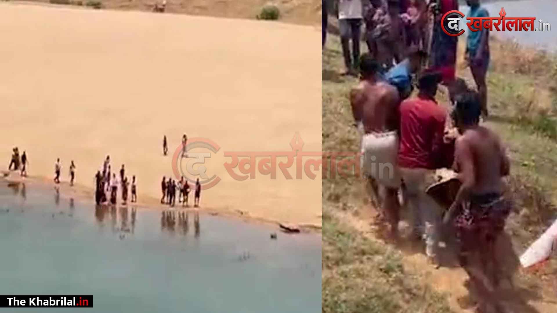 सोन नदी में पिकनिक मनाना पड़ा भारी: मैहर से सीधी आए एक ही परिवार के 4 लोग डूबे 1 युवती का शव मिला 3 अब भी लापता नदी में मगरमच्छों का भी खौफ