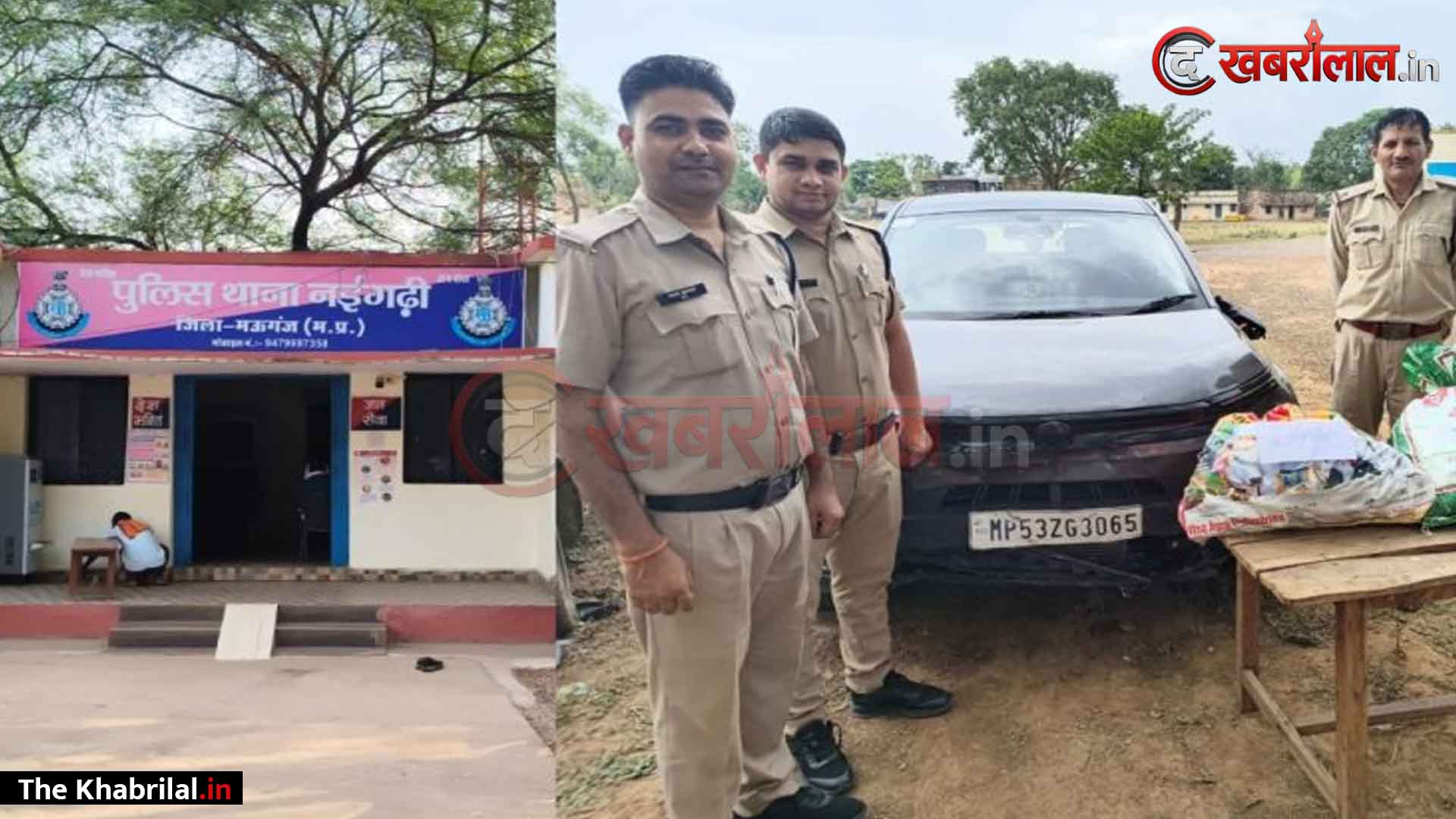 मऊगंज में पुलिस ने फिल्मी अंदाज में 5 किमी पीछा कर पकड़ी नशीली कफ सिरप की बड़ी खेप; खंभे से टकराने के बाद भी कार भगाते रहे तस्कर, 12.79 लाख का माल जब्त