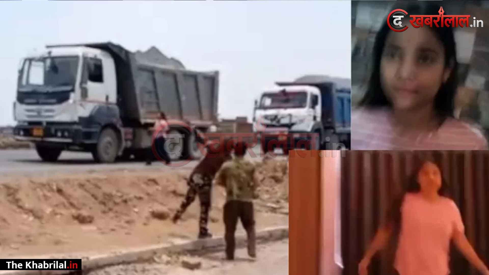 रीवा में रेंजर का ‘हाईवे ड्रामा’: होटल में प्रेमिका संग रंगरलियां मनाते रंगे हाथों पकड़ाया रेंजर; भागने के चक्कर में बीच सड़क पर महिला पुलिसकर्मी पत्नी को बाल पकड़कर बेरहमी से पीटा, वीडियो वायरल