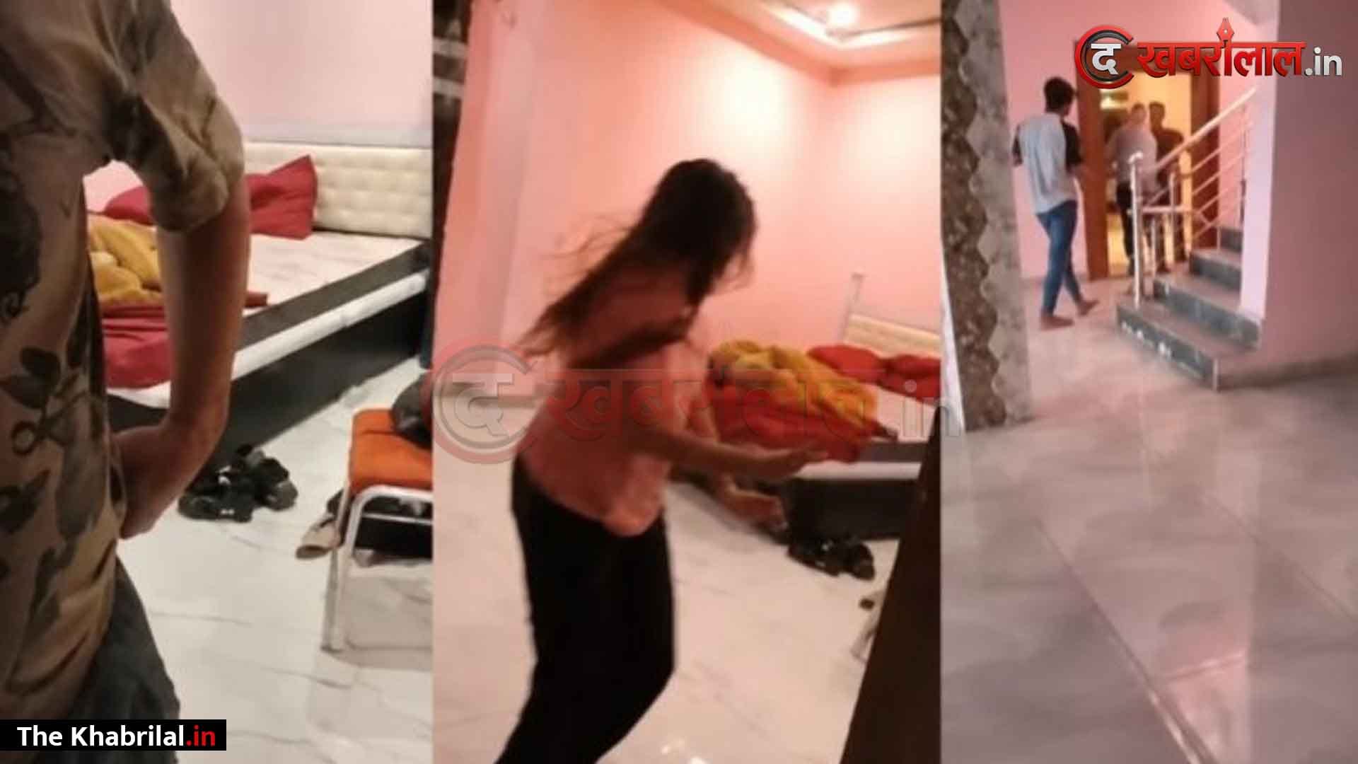 रीवा होटल ड्रामे में नया ट्विस्ट: अब रेंजर पति ने कॉन्स्टेबल पत्नी पर दर्ज कराई चोरी की शिकायत; आरोप- ‘सरकारी आवास से उड़ाए 2 लाख कैश, आईफोन और XUV गाड़ी’