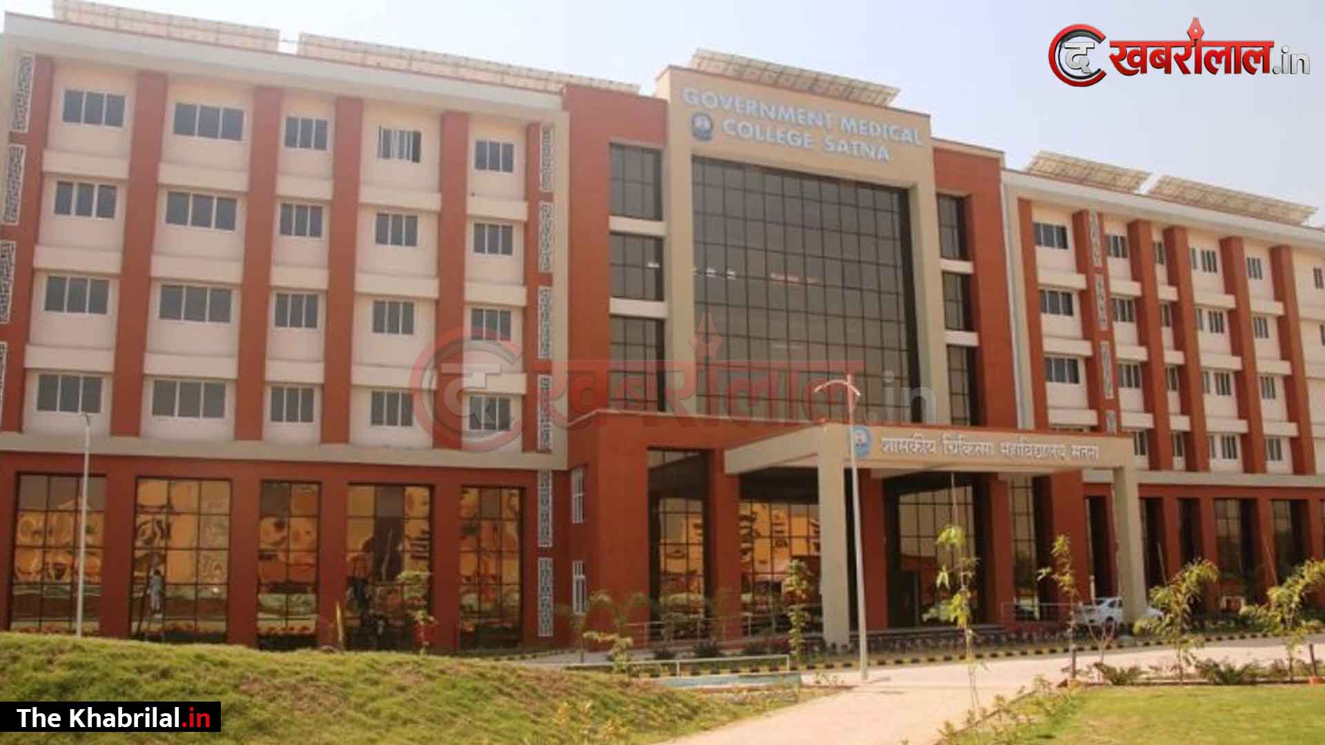 NEET री-एग्जाम में देशव्यापी ‘सॉल्वर गैंग’ का सनसनीखेज भंडाफोड़! सतना मेडिकल कॉलेज का छात्र बिहार में गिरफ्तार, 15-20 लाख में डील