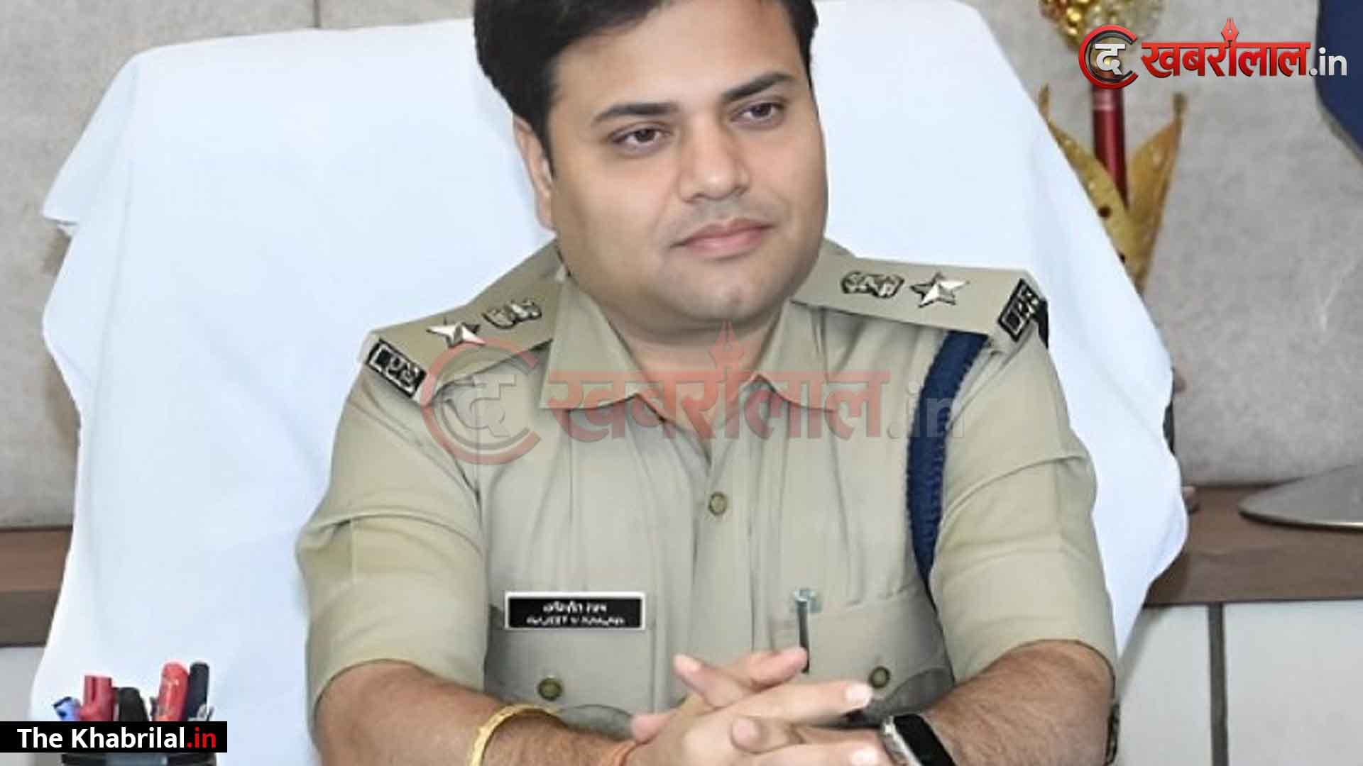 प्रशासनिक महकमे में हड़कंप! कटनी के पूर्व एसपी अभिजीत रंजन को 10 करोड़ का मानहानि नोटिस; समाजसेवी सरिता गौतम ने लगाए पद के दुरुपयोग के गंभीर आरोप