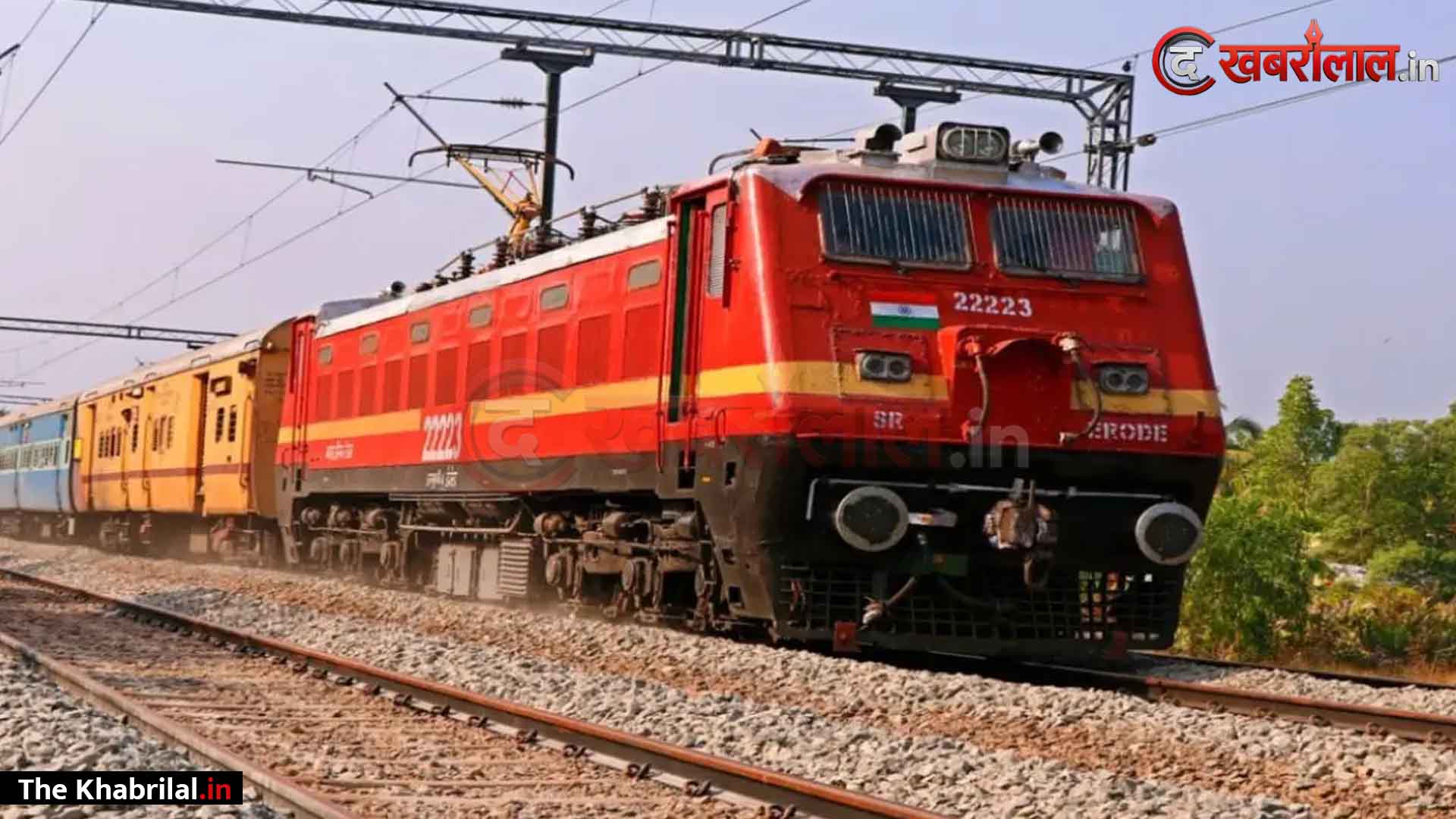 डिजिटल सफर पर बड़ी राहत: रेलवे ऐप से टिकट बुकिंग पर मिलेगी 3% की छूट, भोपाल रेल मंडल ने 14 जुलाई तक बढ़ाई समय सीमा!