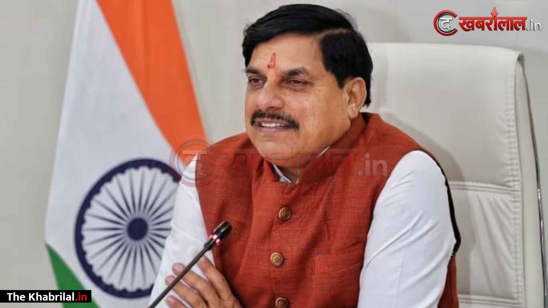 कानून से ऊपर कोई नहीं! शराब ग्रुप सोम डिस्टिलरीज को सीएम मोहन यादव का तगड़ा झटका; अवैध आचरण और फर्जी परमिट के चलते आबकारी लाइसेंस नवीनीकरण रद्द