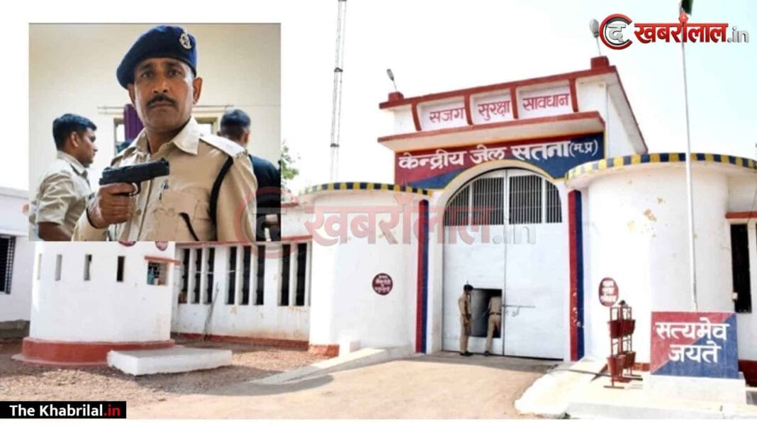 सतना सेंट्रल जेल में ‘सुपरिटेंडेंट सिंघम’ का लगातार दूसरा बड़ा एक्शन: गांजा-शराब डील के बाद अब ‘तंबाकू’ तस्कर प्रहरी बनवारीलाल जाटव रंगे हाथों गिरफ्तार, सस्पेंड सतना सेंट्रल जेल में ‘सुपरिटेंडेंट सिंघम’ का लगातार दूसरा बड़ा एक्शन: गांजा-शराब डील के बाद अब ‘तंबाकू’ तस्कर प्रहरी बनवारीलाल जाटव रंगे हाथों गिरफ्तार, सस्पेंड