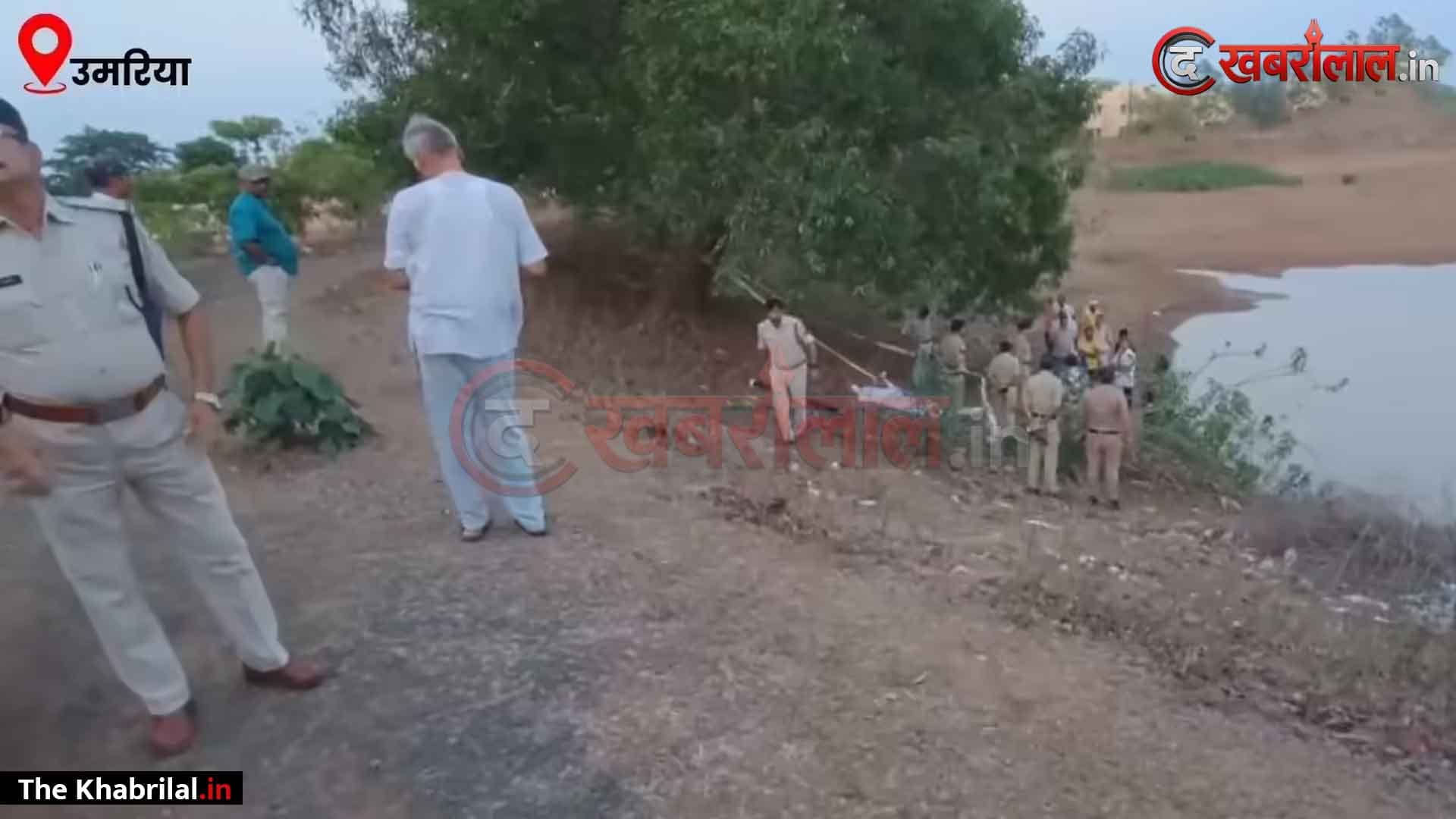 उमरिया पुलिस लाइन में सनसनी: ASI ने सरकारी पिस्टल से खुद को गोली से उड़ाया! 15 दिन पहले हुई थी बेटे की शादी, 3 महीने पहले ठुकराया था प्रमोशन