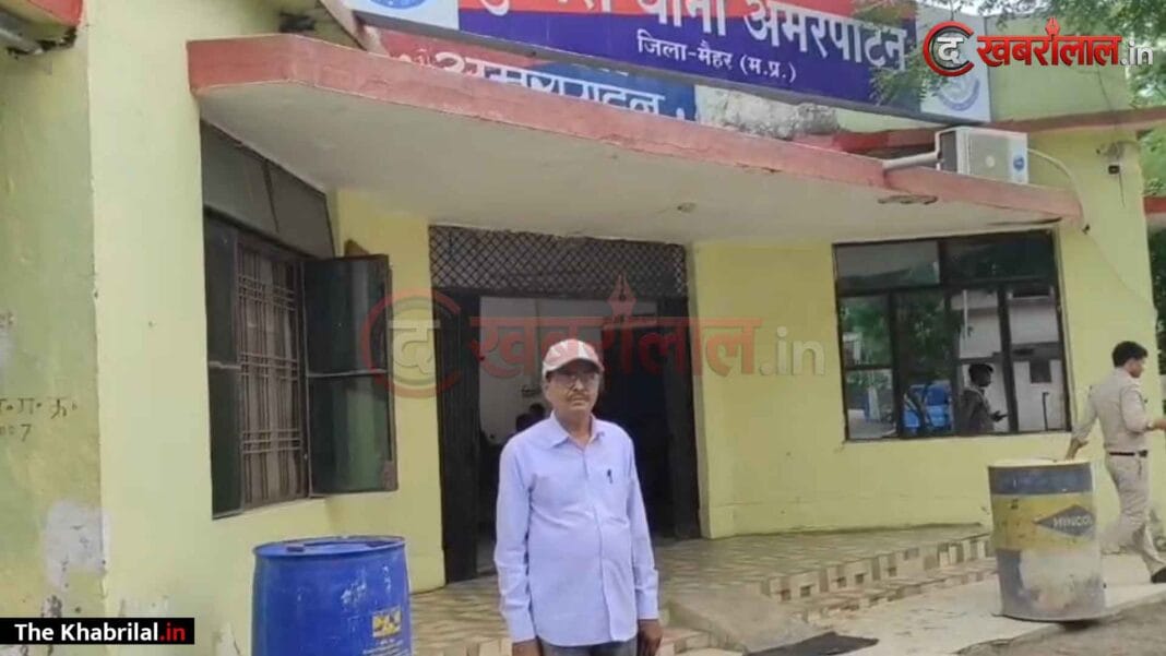 विंध्य में ‘डिजिटल अरेस्ट’ का खौफनाक खेल: मैहर में रिटायर्ड PHE कर्मचारी से ₹22 लाख की ठगी; CBI और IPS अफसर बन अपराधियों ने दिखाई जेल की धौंस, 3 पर FIR दर्ज विंध्य में ‘डिजिटल अरेस्ट’ का खौफनाक खेल: मैहर में रिटायर्ड PHE कर्मचारी से ₹22 लाख की ठगी; CBI और IPS अफसर बन अपराधियों ने दिखाई जेल की धौंस, 3 पर FIR दर्ज