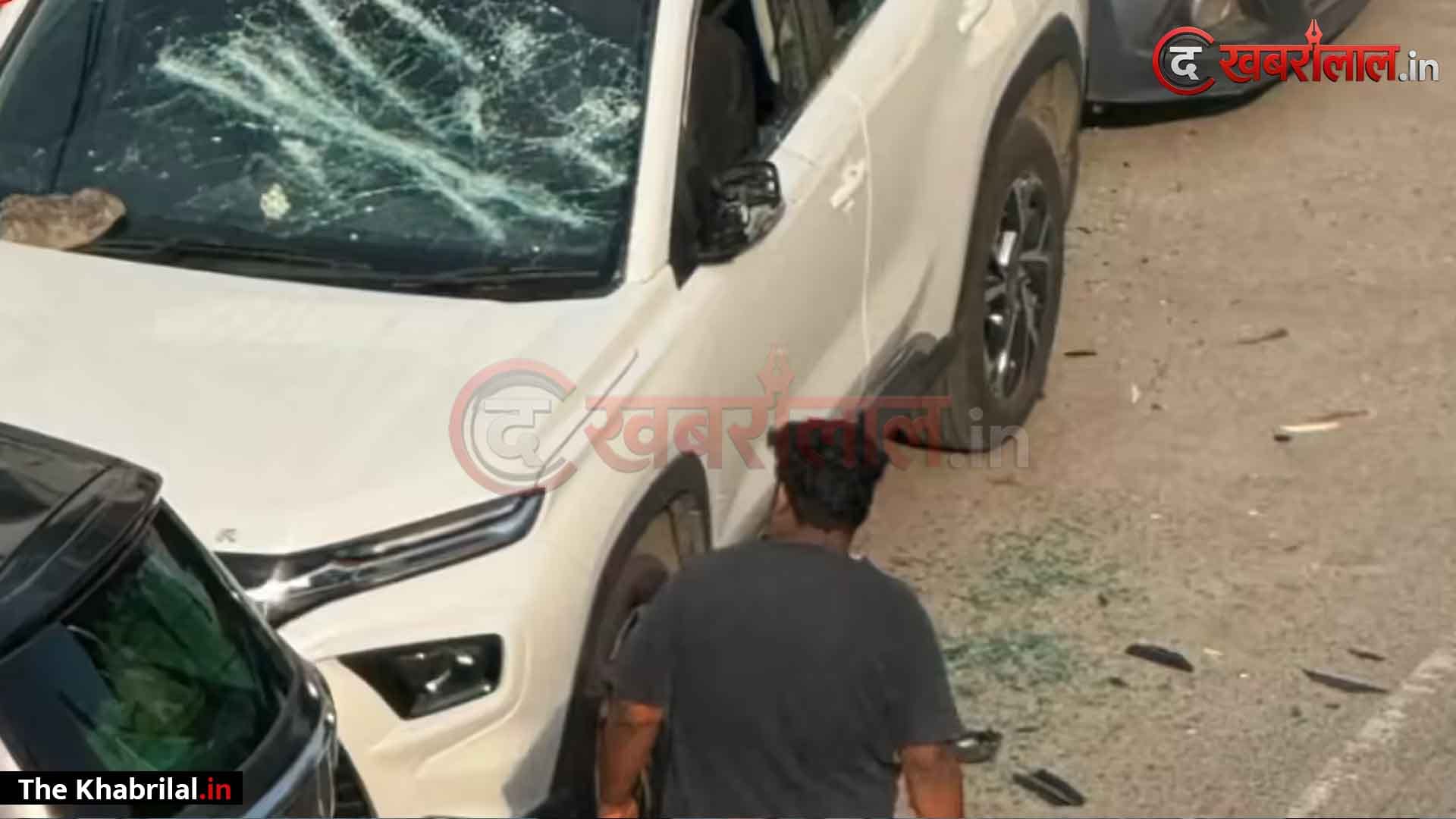 इंदौर में ‘डॉग वॉक’ पर बवाल: भाजपा नेता के घर और दफ्तर पर पथराव, विधायक के रिश्तेदार की कार तोड़ी; रोंगटे खड़े करने वाला वीडियो आया सामने