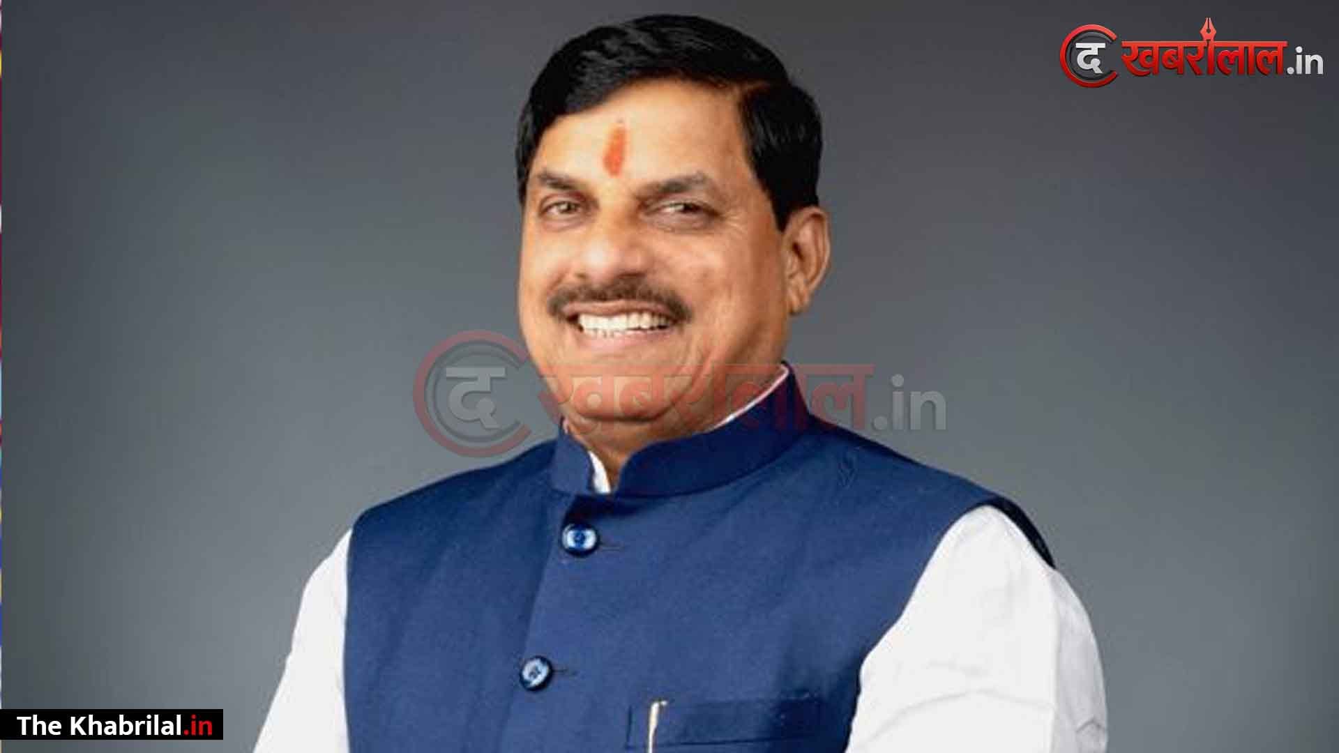 विश्व पर्यावरण दिवस पर MP का महा-संकल्प: CM डॉ. मोहन यादव आज करेंगे “एक पेड़ मां के नाम 2.0” अभियान का आगाज़; 16 जिलों की 500 बावड़ियों के दस्तावेज़ों का होगा विमोचन