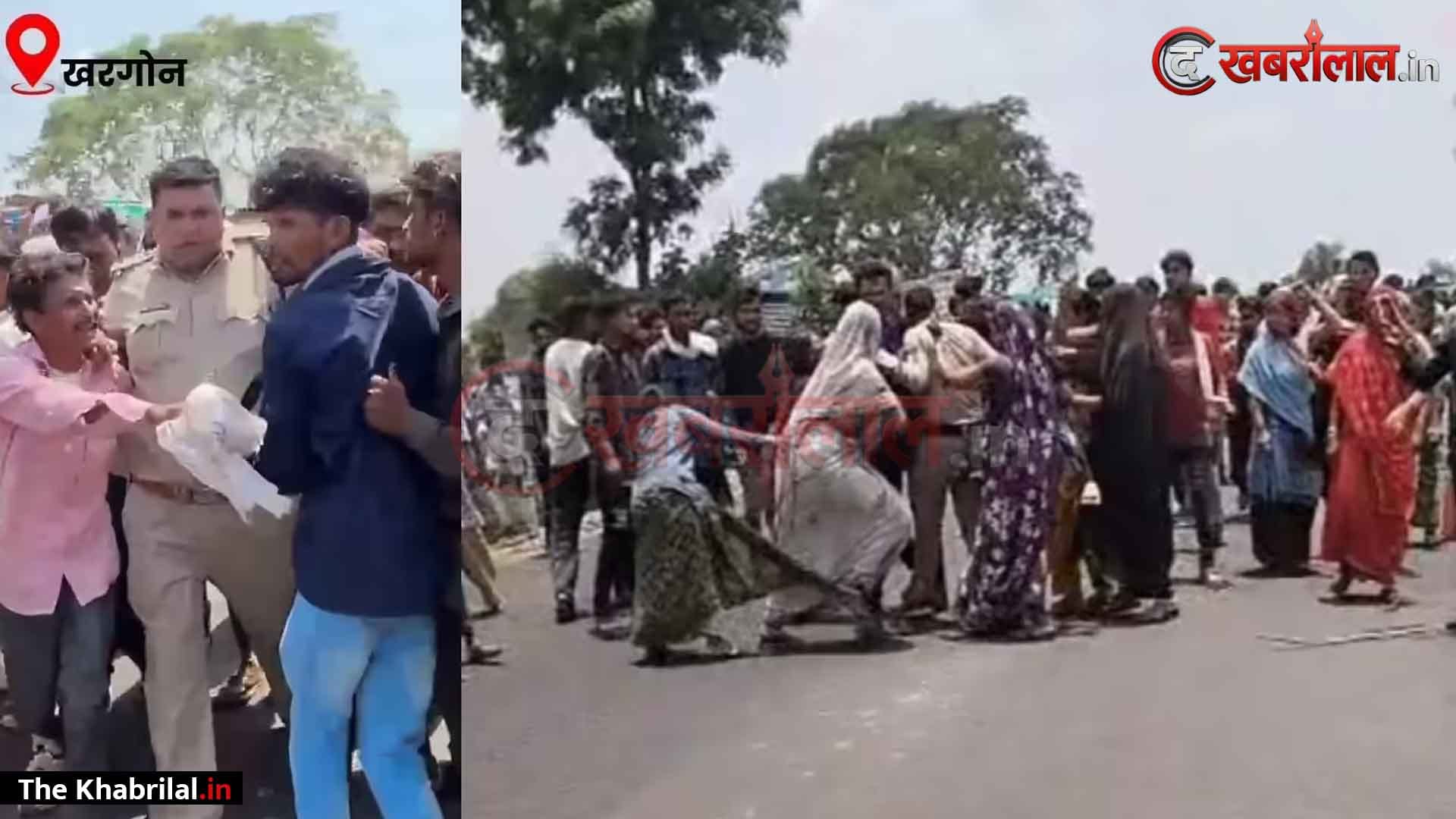 खरगोन में बवाल: जादू-टोने के शक में दूसरे भाई ने भी किया सुसाइड; भड़के आदिवासियों ने नेशनल हाईवे किया जाम, पुलिस को दौड़ा-दौड़ा कर पीटा, TI को 4 घंटे बनाया बंधक