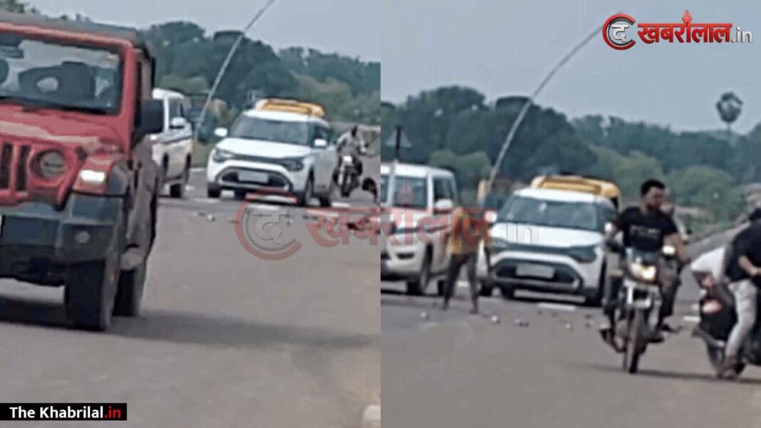 रीवा में हाईवे पर बिखरा ‘सस्ता नशा’, कफ सिरप लूटने के लिए राहगीरों और ग्रामीणों में मची होड़; बाइक फिसलने से तस्करों की खुली पोल, पुलिस की विधिक दबिश से पहले खाली हुईं बोरियां रीवा में हाईवे पर बिखरा ‘सस्ता नशा’, कफ सिरप लूटने के लिए राहगीरों और ग्रामीणों में मची होड़; बाइक फिसलने से तस्करों की खुली पोल, पुलिस की विधिक दबिश से पहले खाली हुईं बोरियां