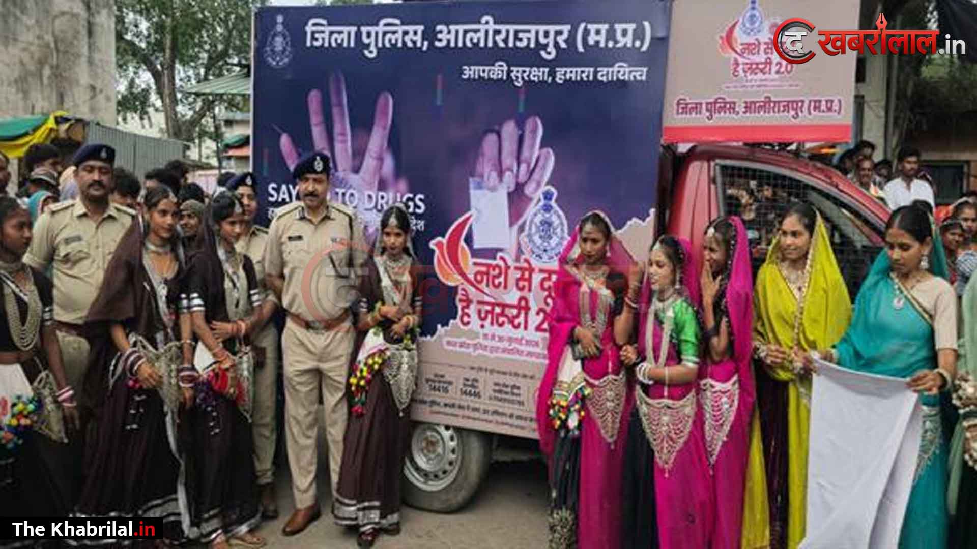 प्रदेशभर में जनआंदोलन बना MP पुलिस का राज्यव्यापी अभियान ‘नशे से दूरी है ज़रूरी 2.0’; चौके दिन 1,300 से अधिक कार्यक्रमों के ज़रिए 8.30 लाख लोगों तक पहुँचा नशामुक्ति का संदेश