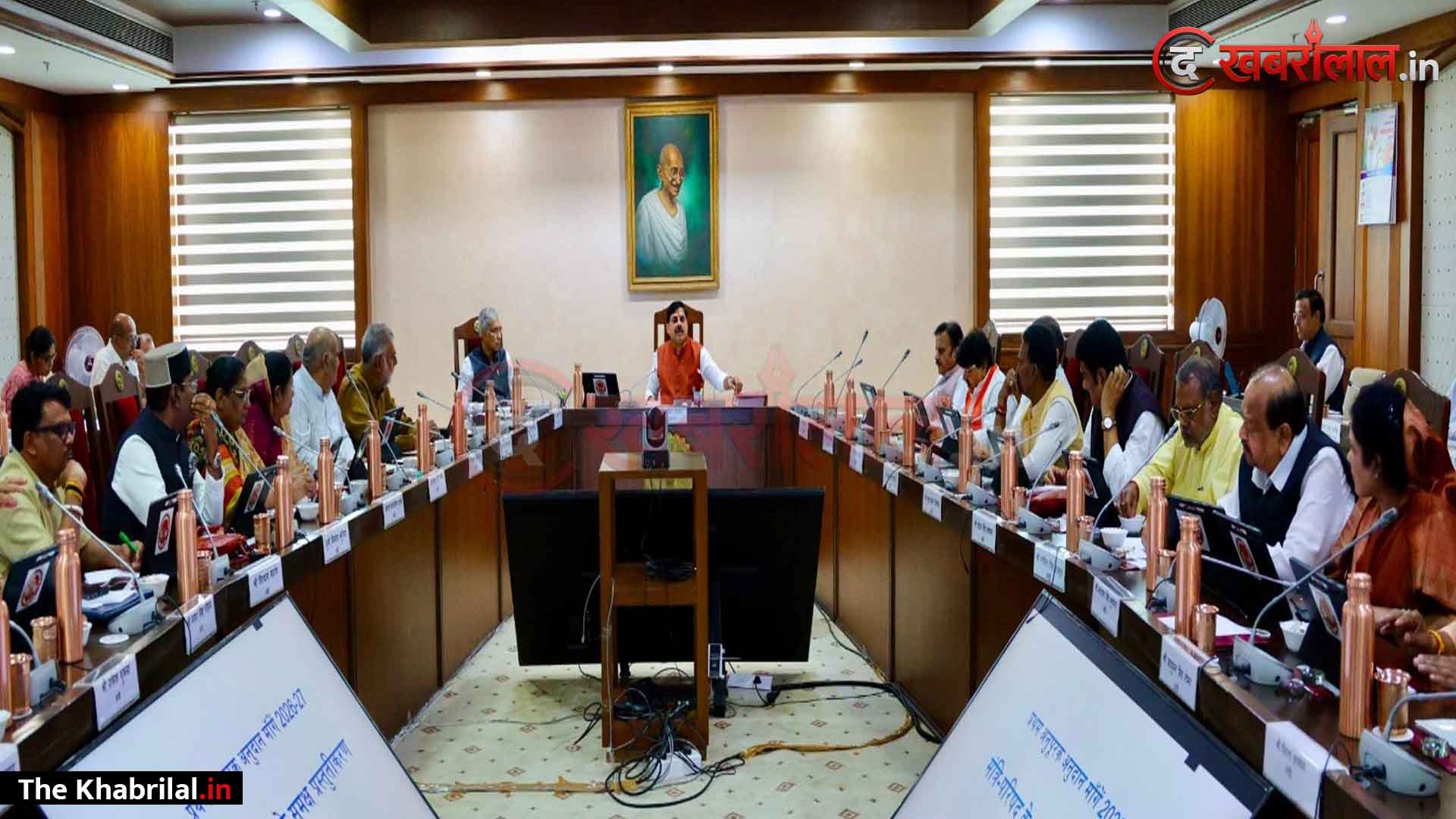मोहन कैबिनेट के बड़े फैसले: प्रदेश के विकास और जन-कल्याण के लिए ₹10,800 करोड़ की भारी-भरकम राशि स्वीकृत; राजगढ़-आगर मालवा के लिए कुण्डलिया सिंचाई परियोजना को हरी झंडी, नगरीय विकास के लिए मिले ₹8,445 करोड़